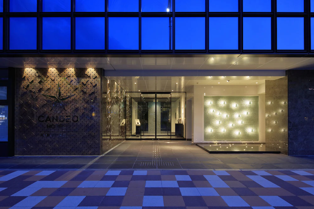 Candeo Hotels Kobe Torroad