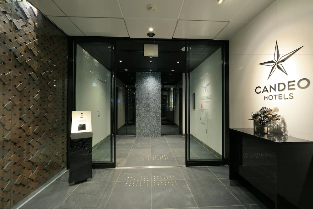 Candeo Hotels Kobe Torroad