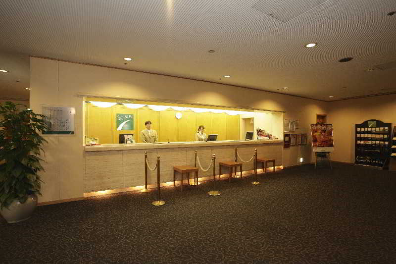 SK HOTEL Kobe Ekimae