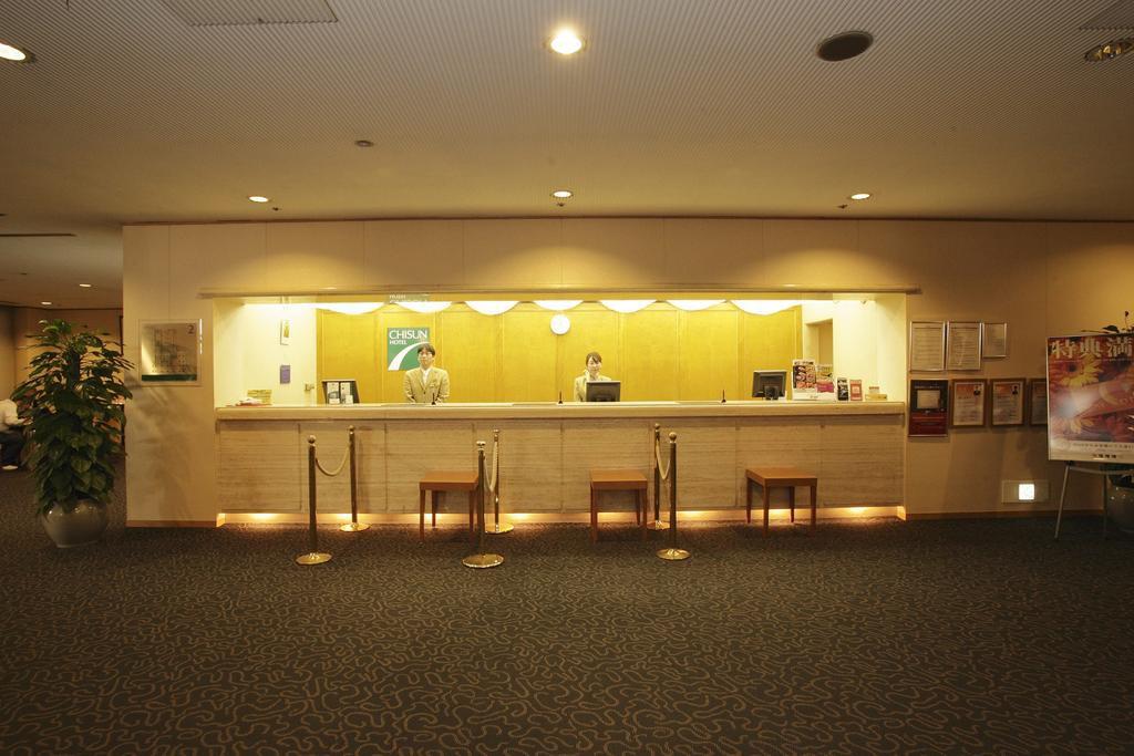 SK HOTEL Kobe Ekimae