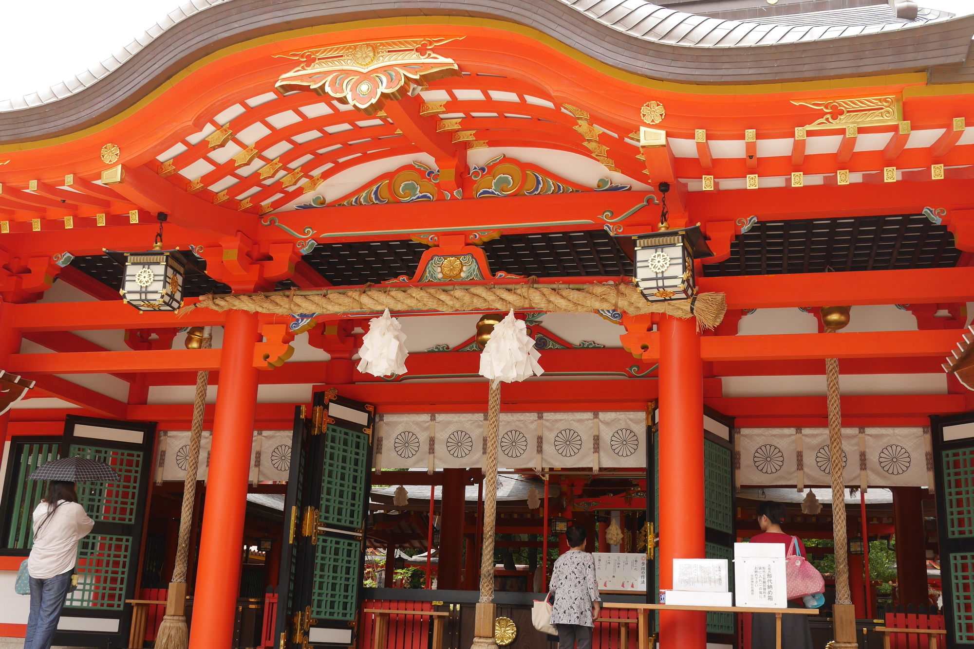 Daiichi Grand Hotel Kobe Sannomiya