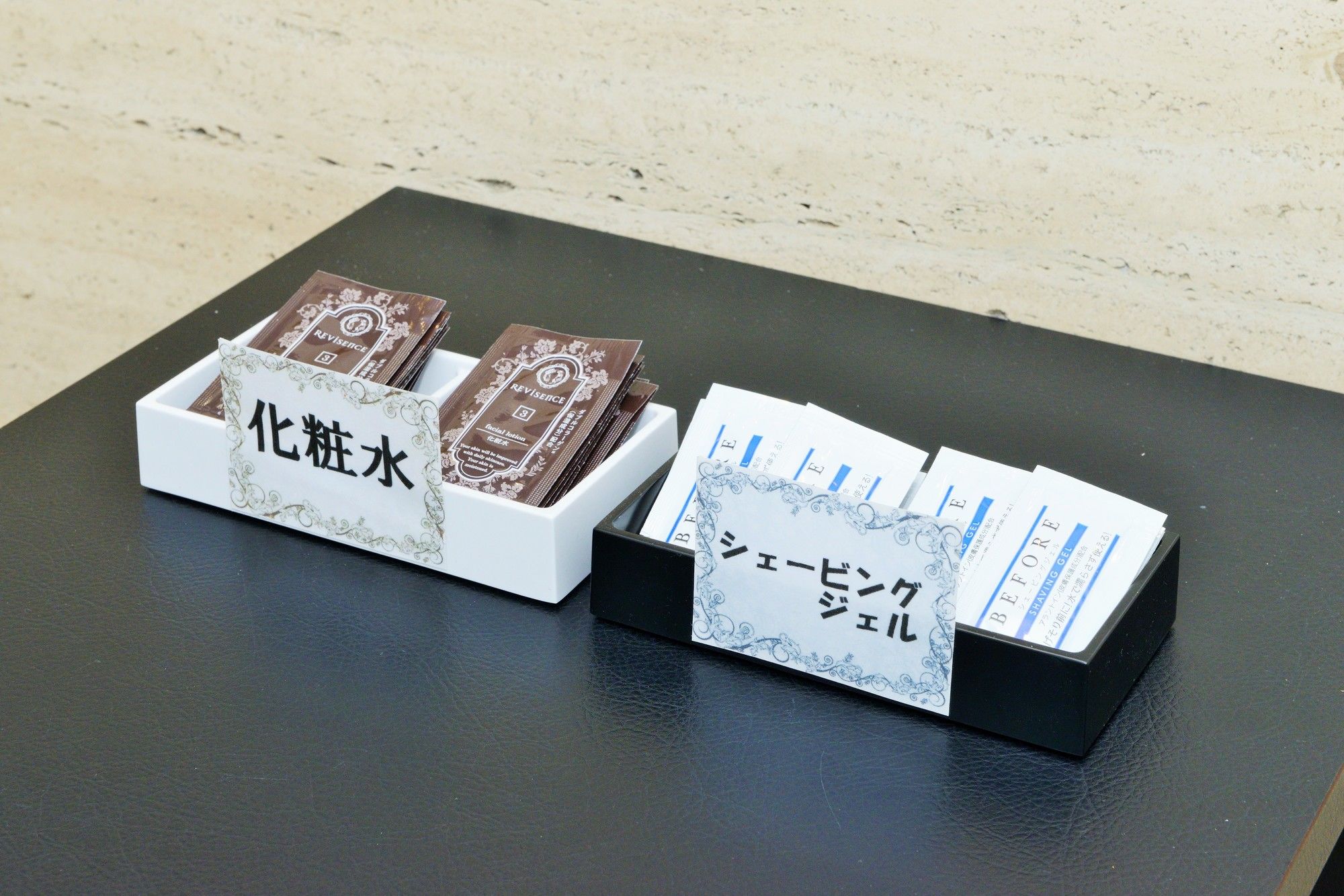 Daiichi Grand Hotel Kobe Sannomiya