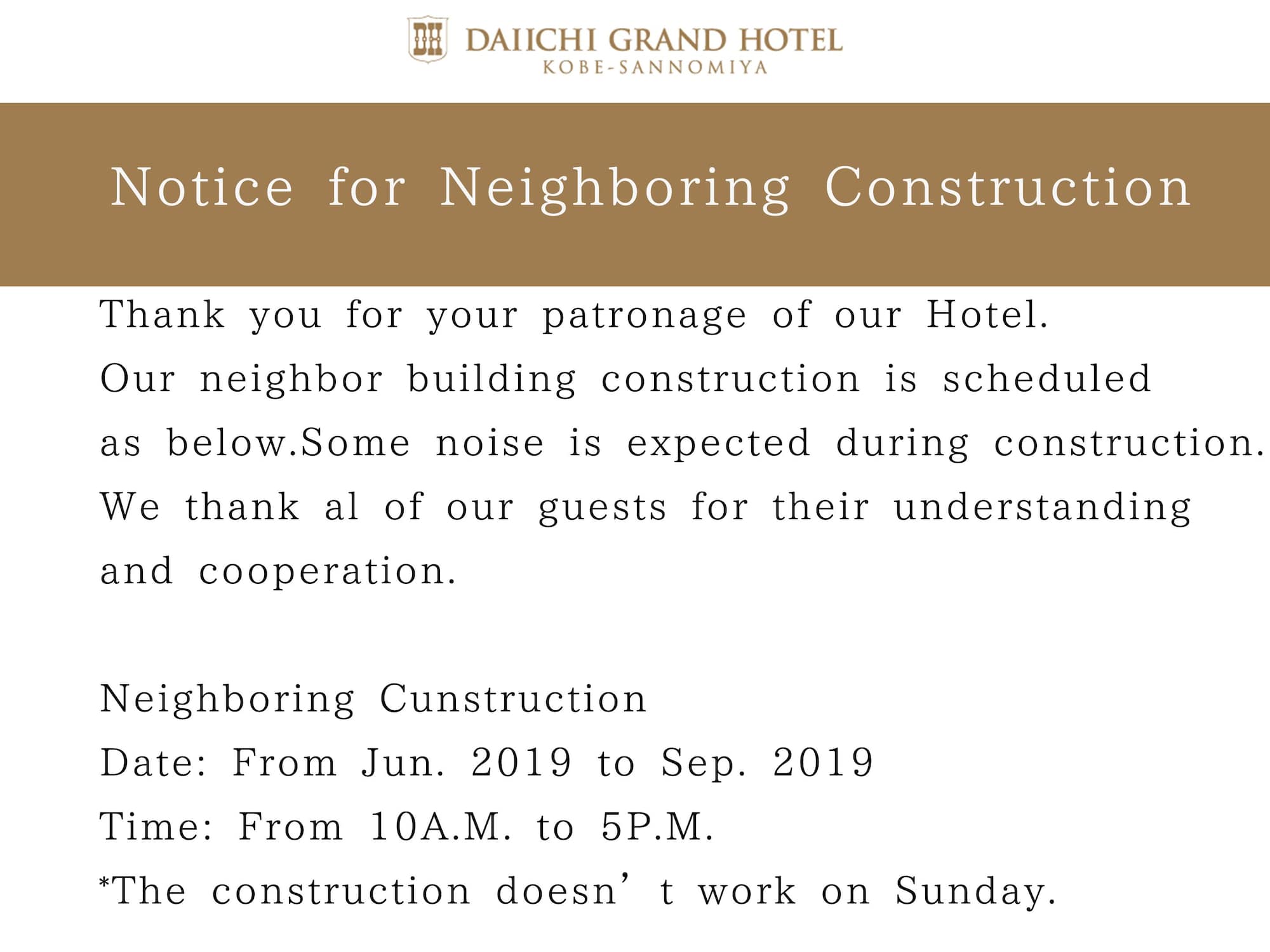 Daiichi Grand Hotel Kobe Sannomiya