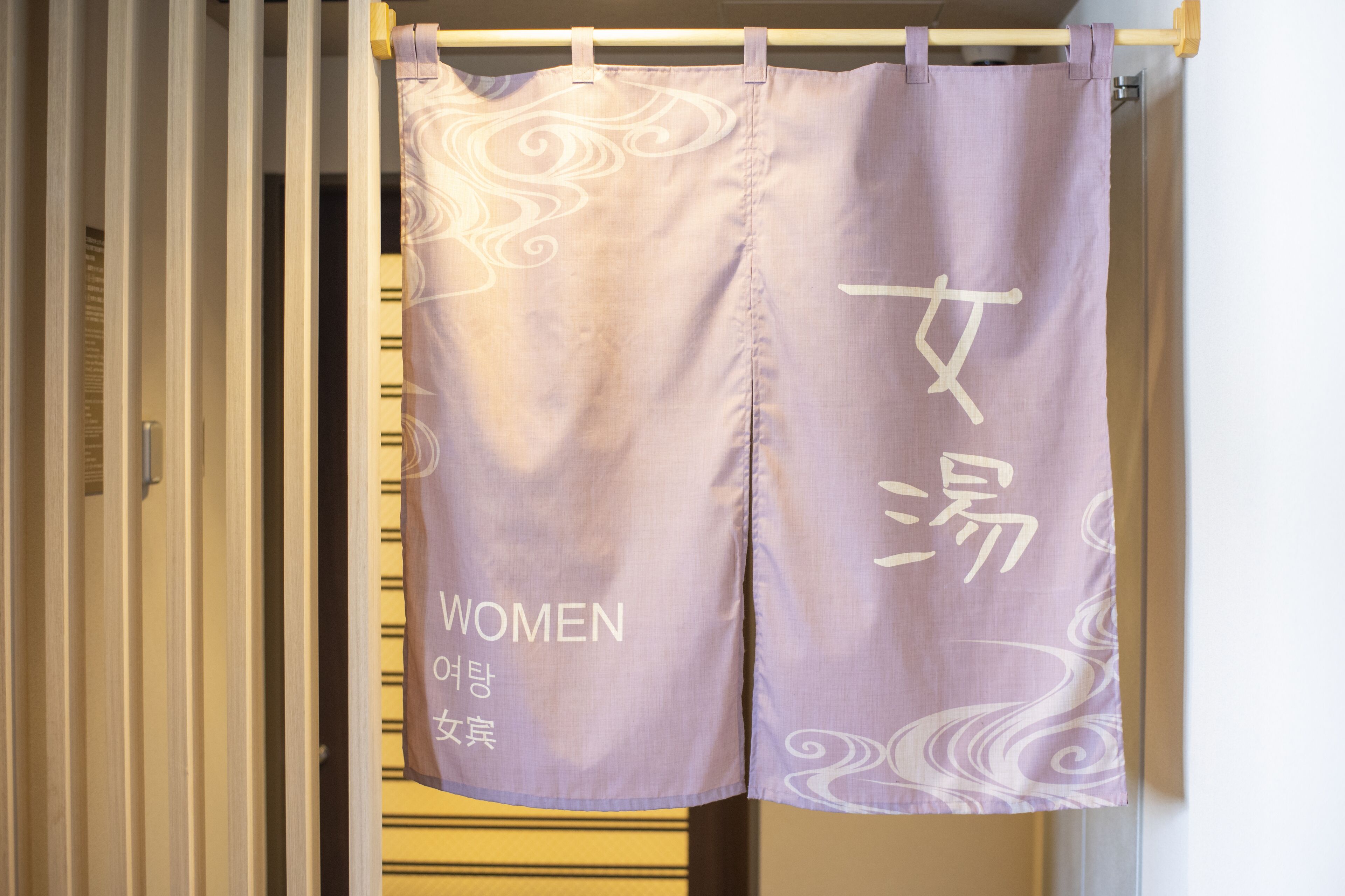 Dormy Inn Kobe Motomachi Natural Hot Springs