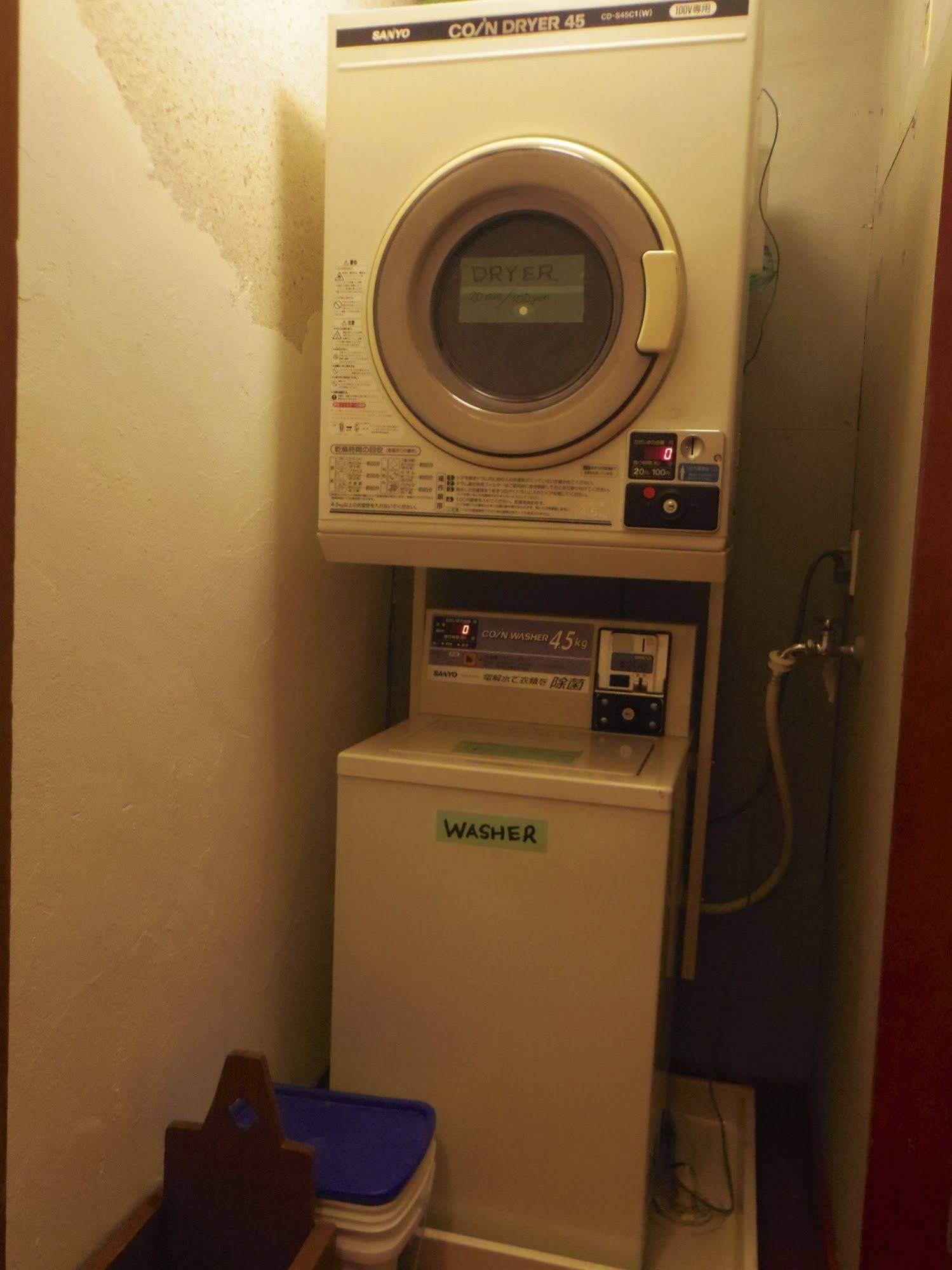Hostel Yume Nomad