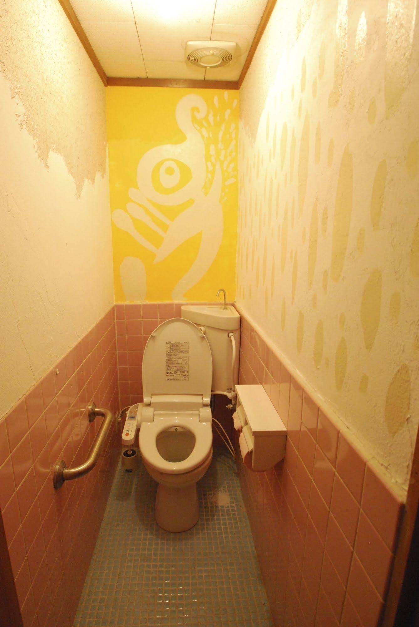 Hostel Yume Nomad