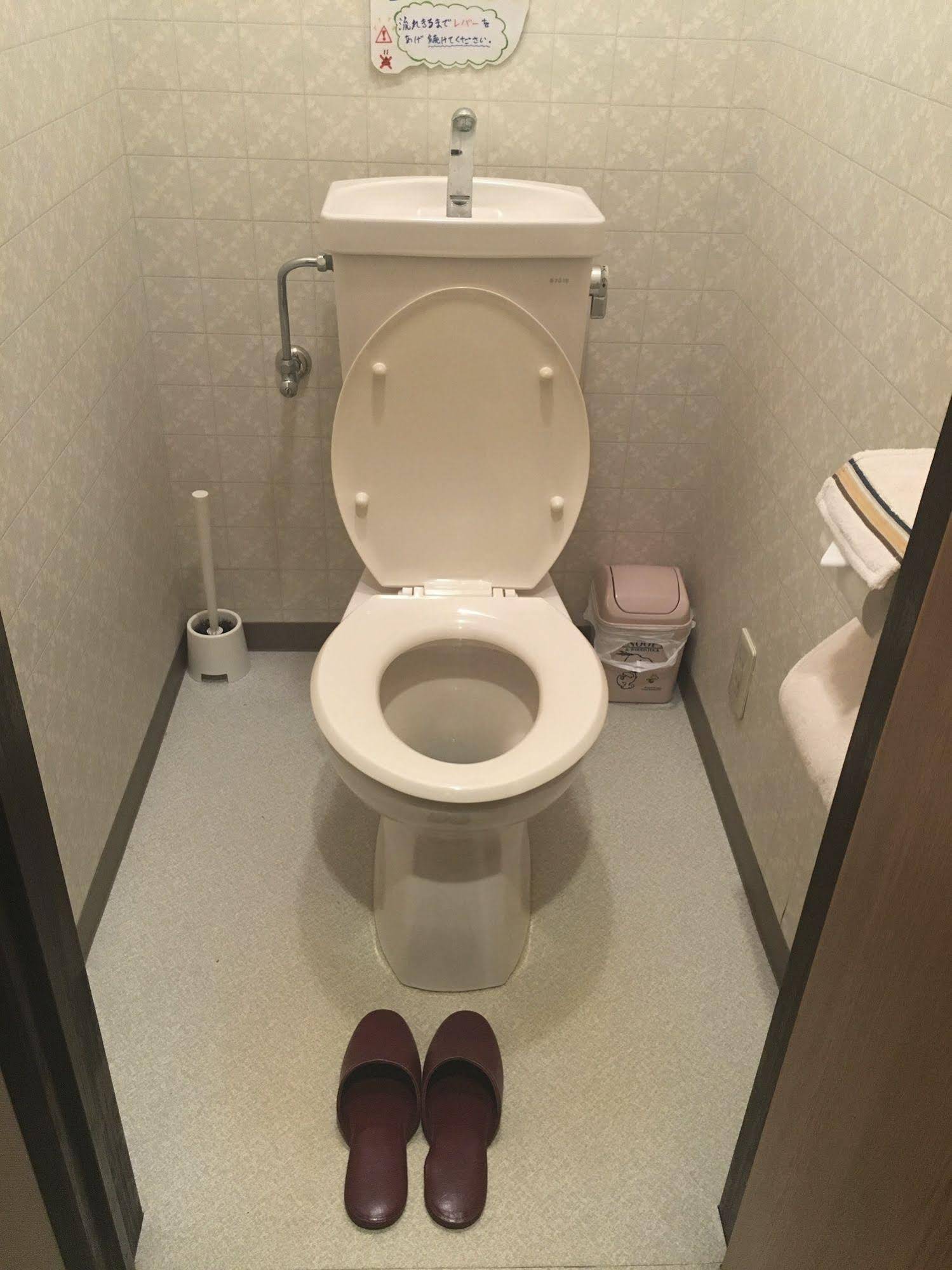 Hostel Yume Nomad