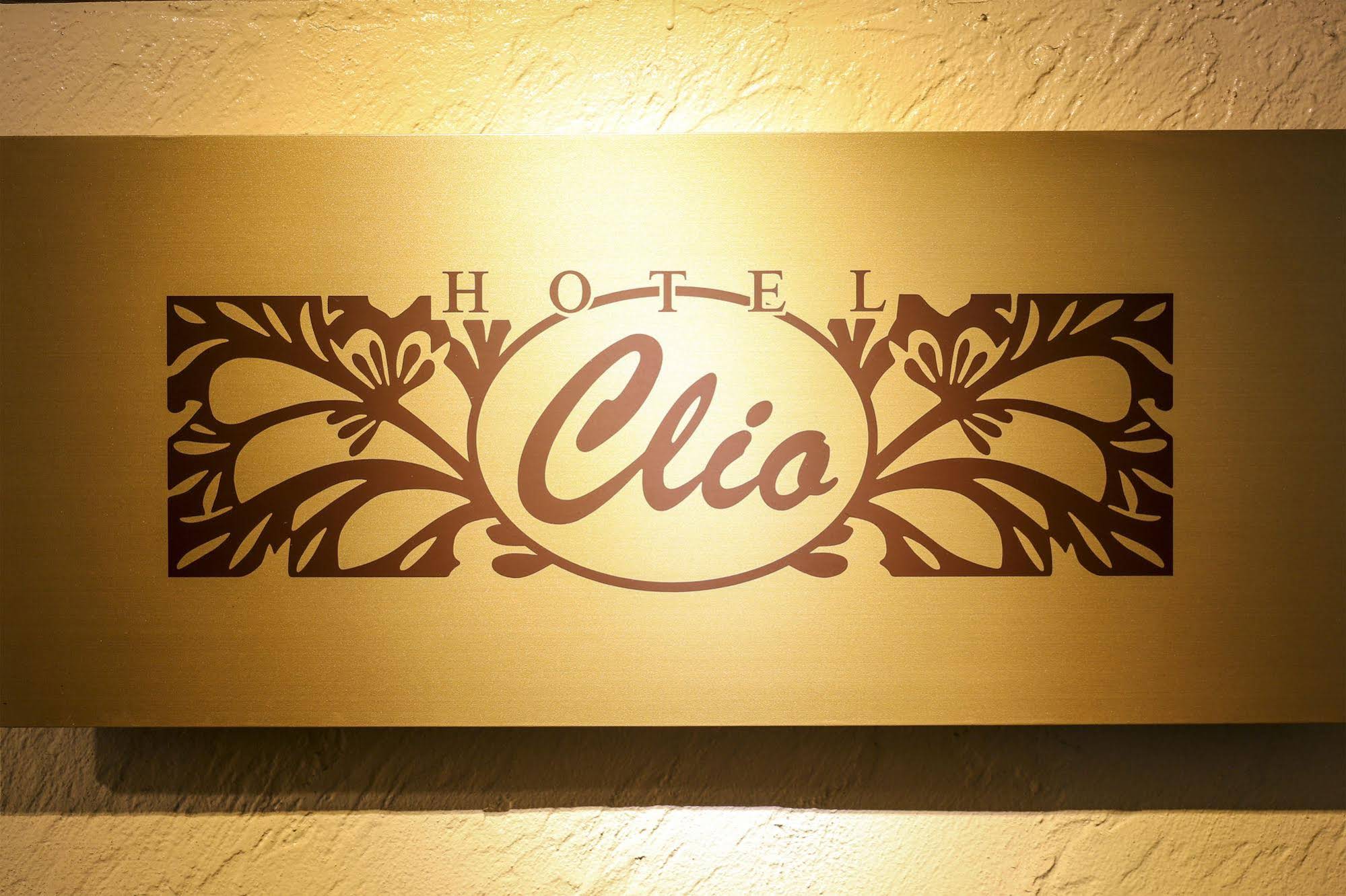 Hotel Clio Kobe -Adults Only