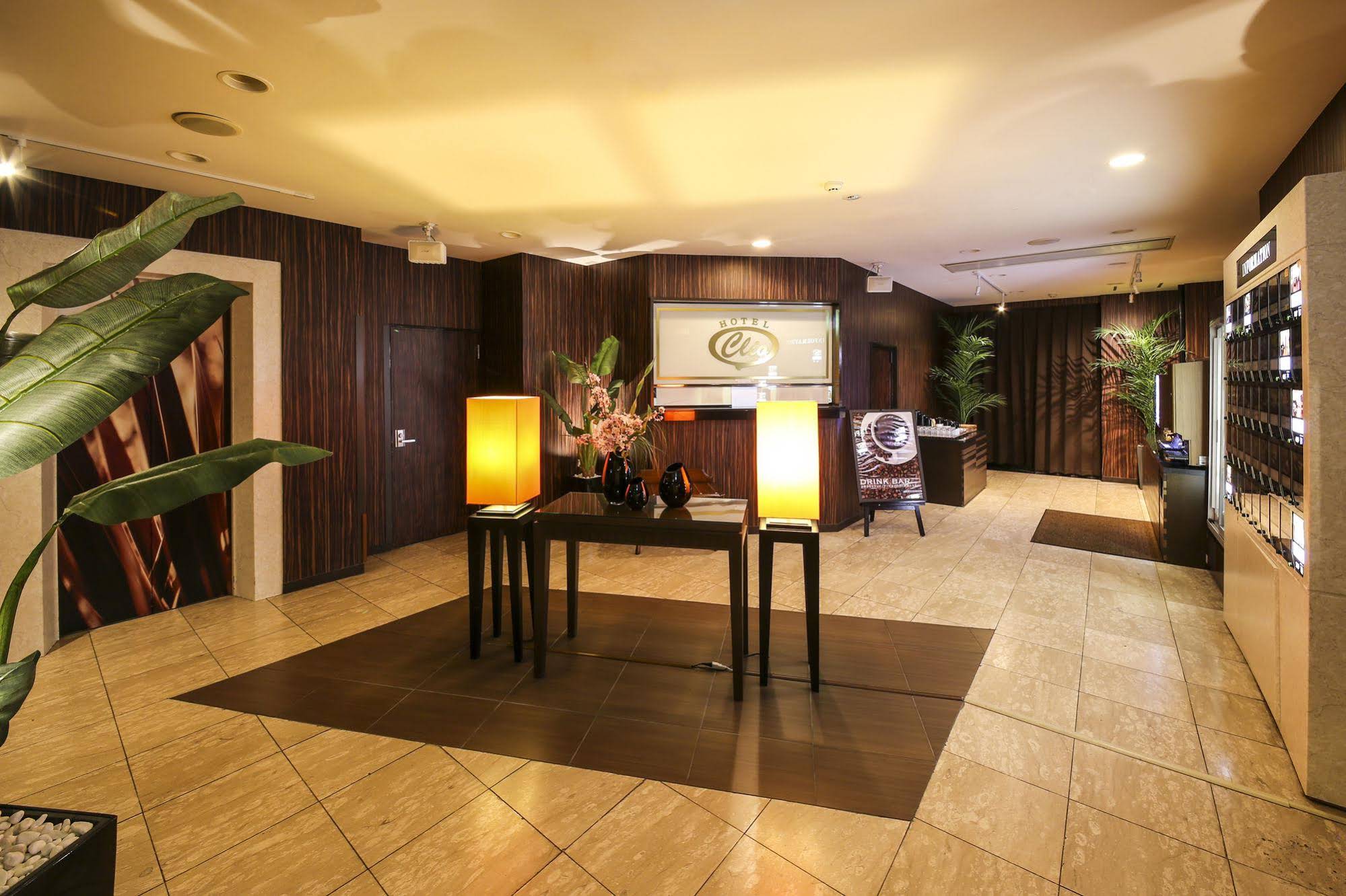 Hotel Clio Kobe -Adults Only