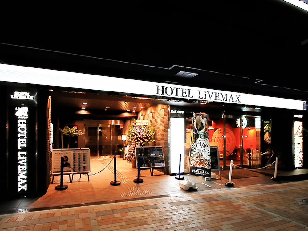 Hotel Livemax Kobe Sannomiya