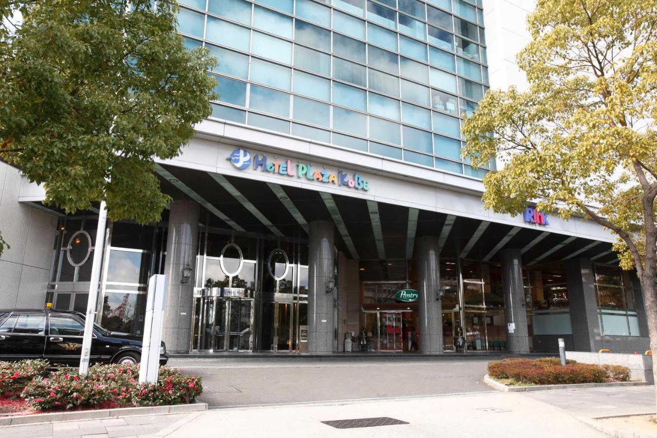 Hotel Plaza Kobe