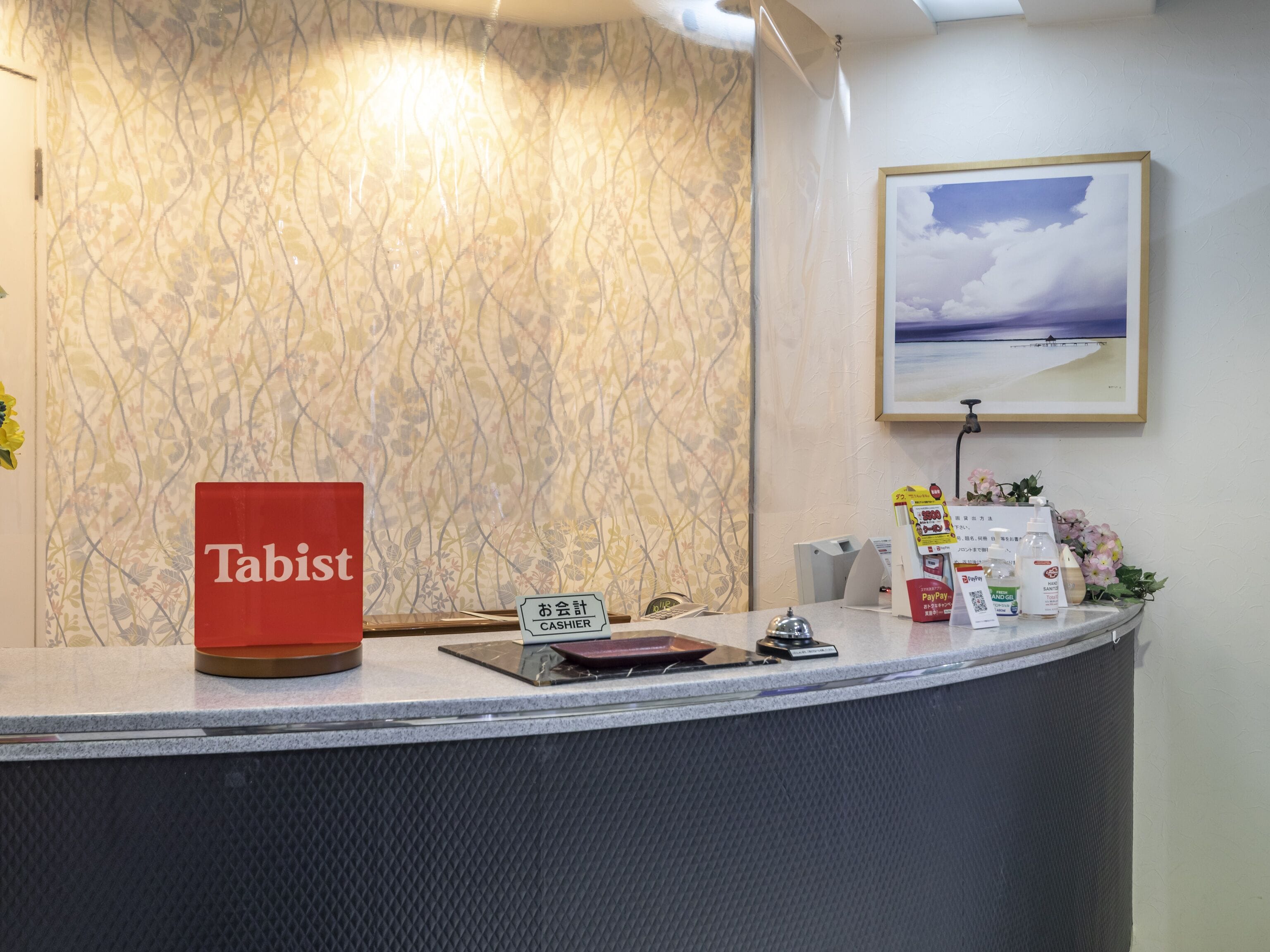 Tabist Hotel Please Kobe