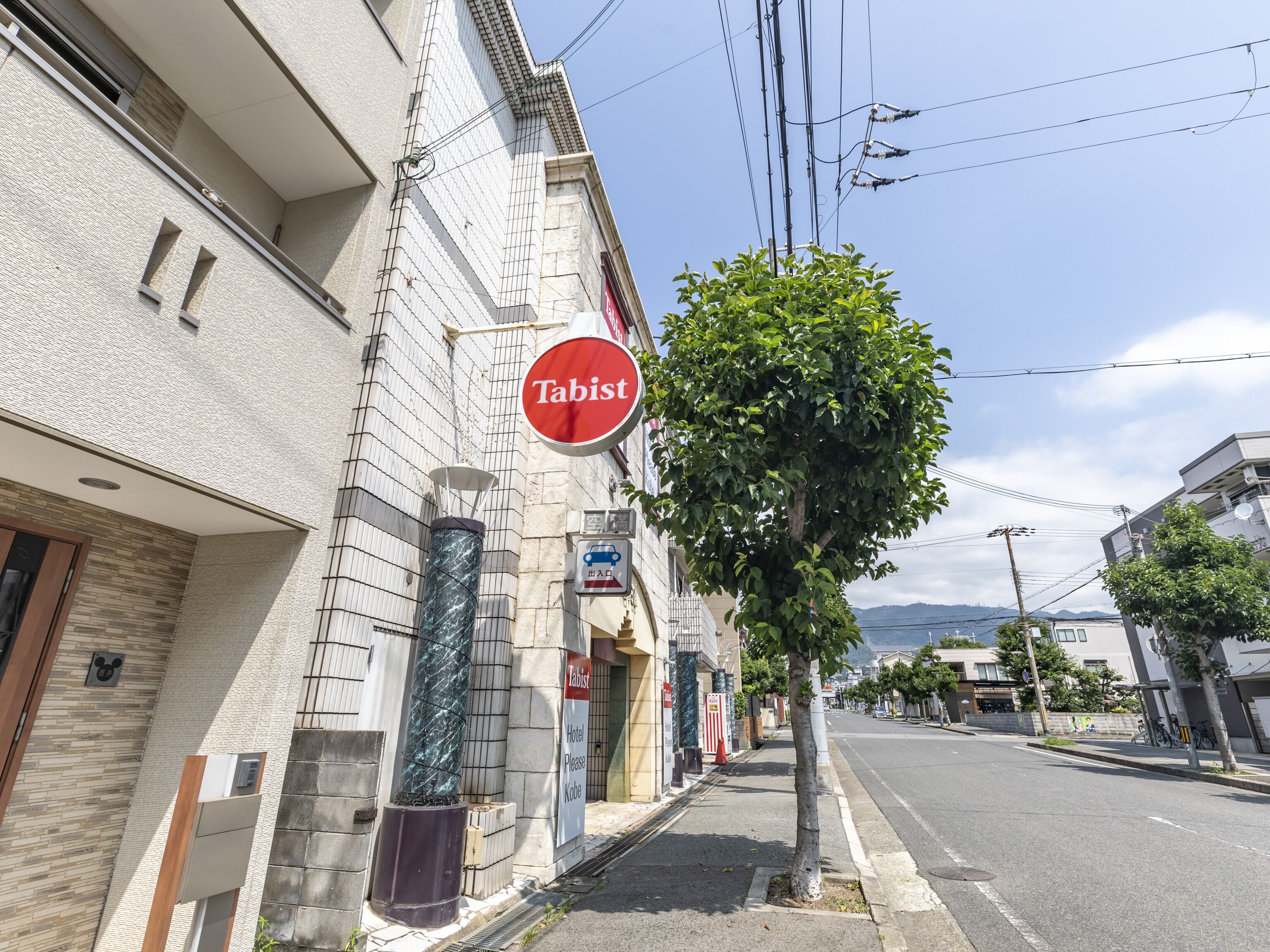Tabist Hotel Please Kobe