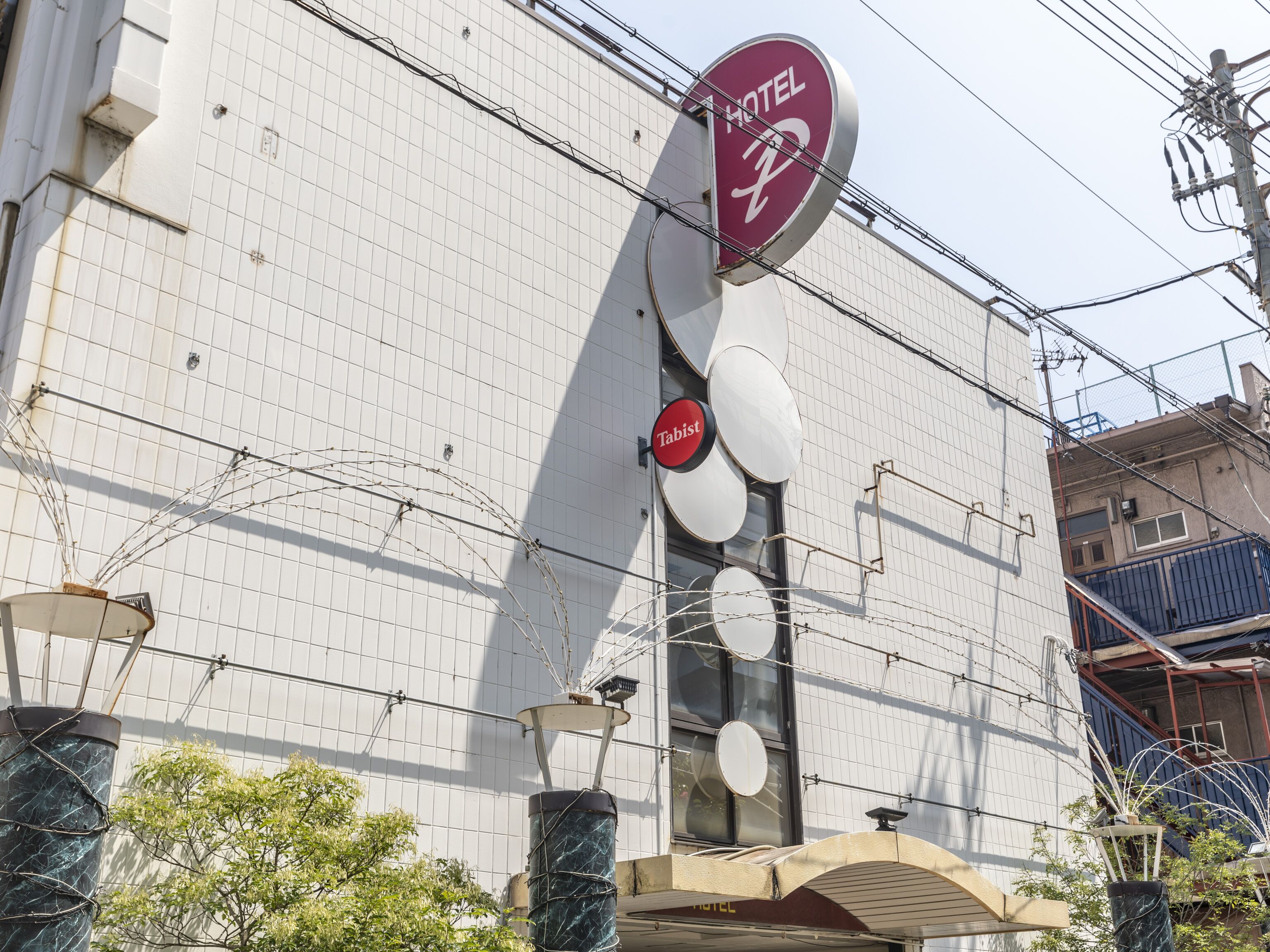 Tabist Hotel Please Kobe