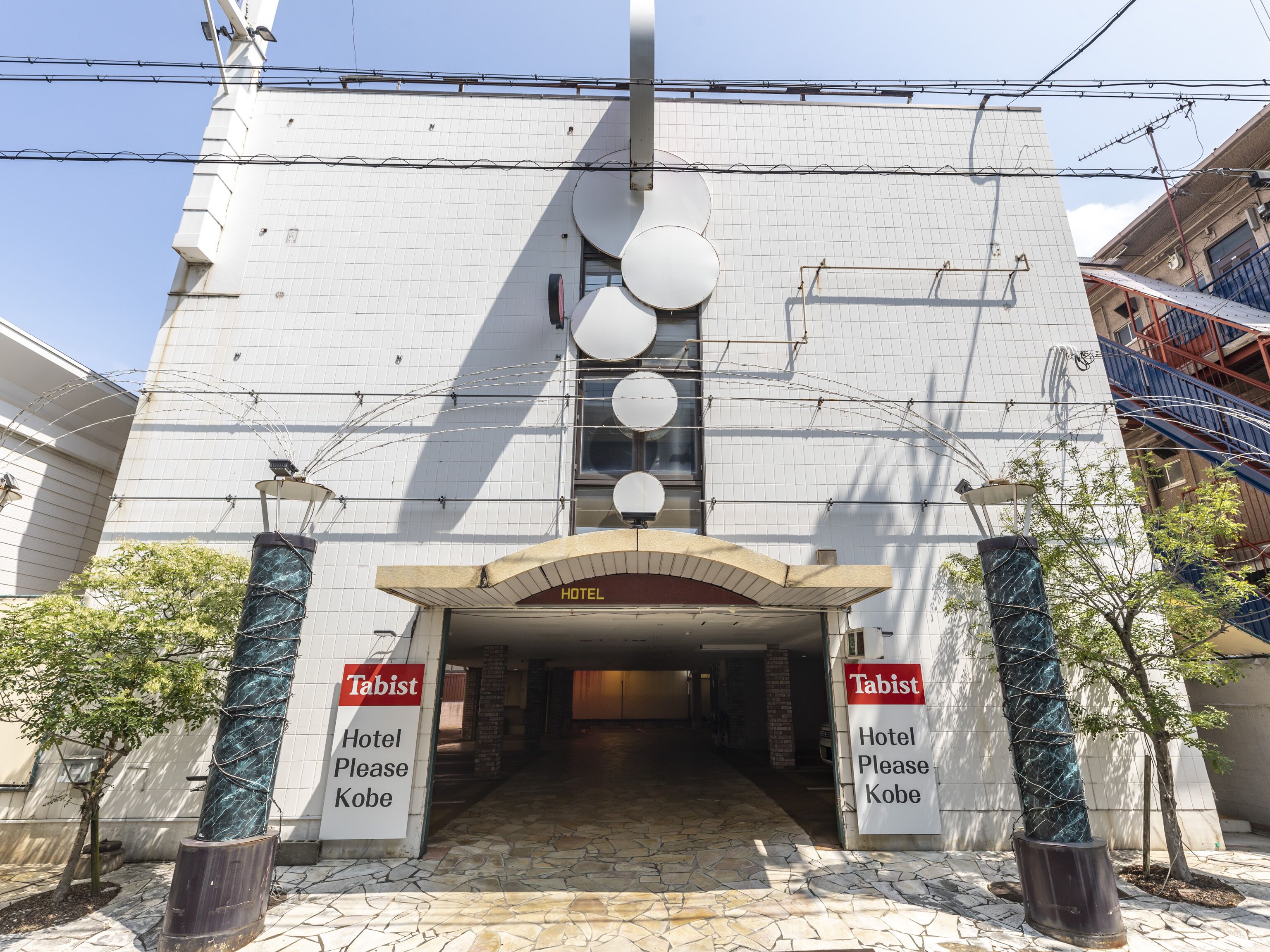Tabist Hotel Please Kobe