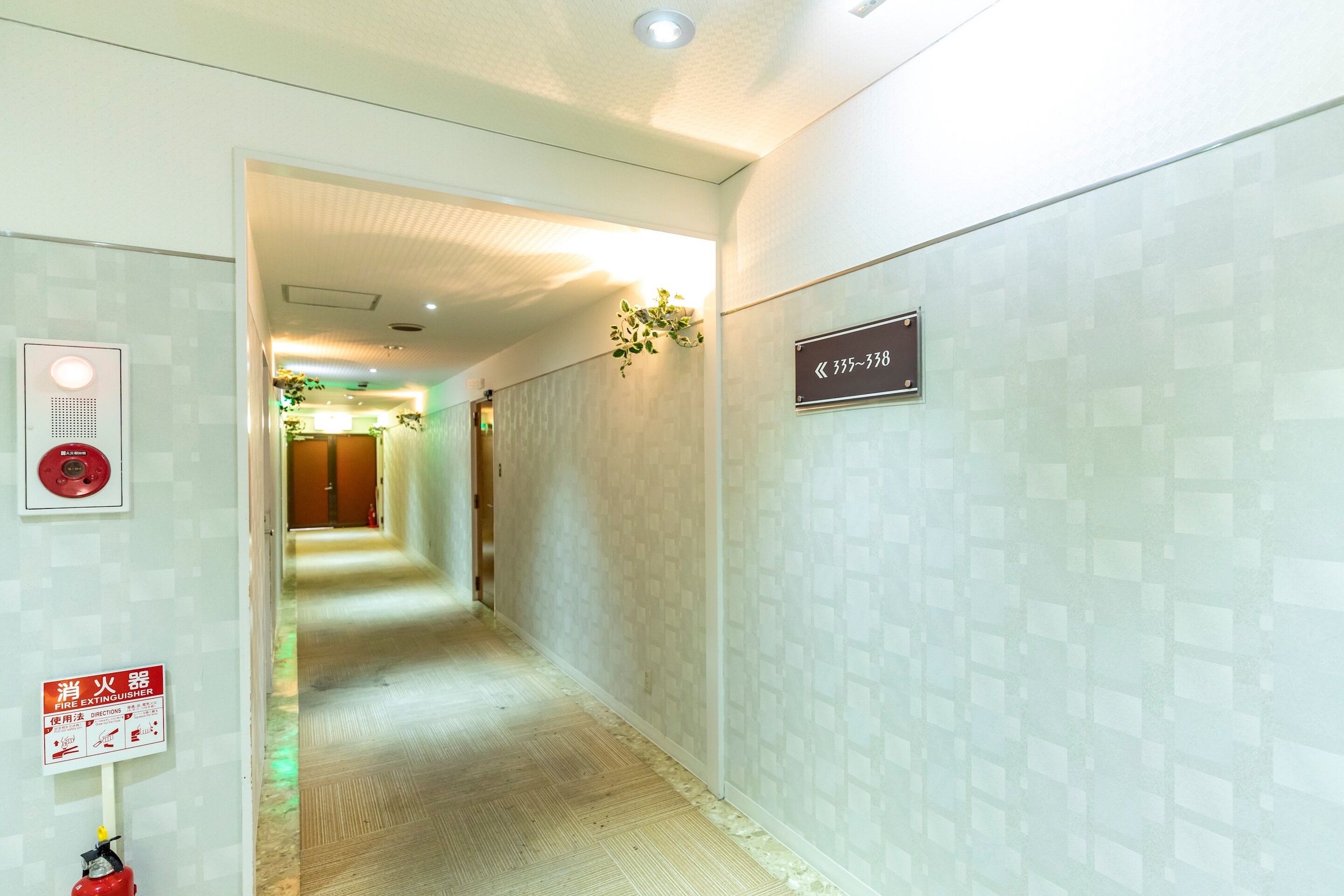Tabist Hotel Please Kobe