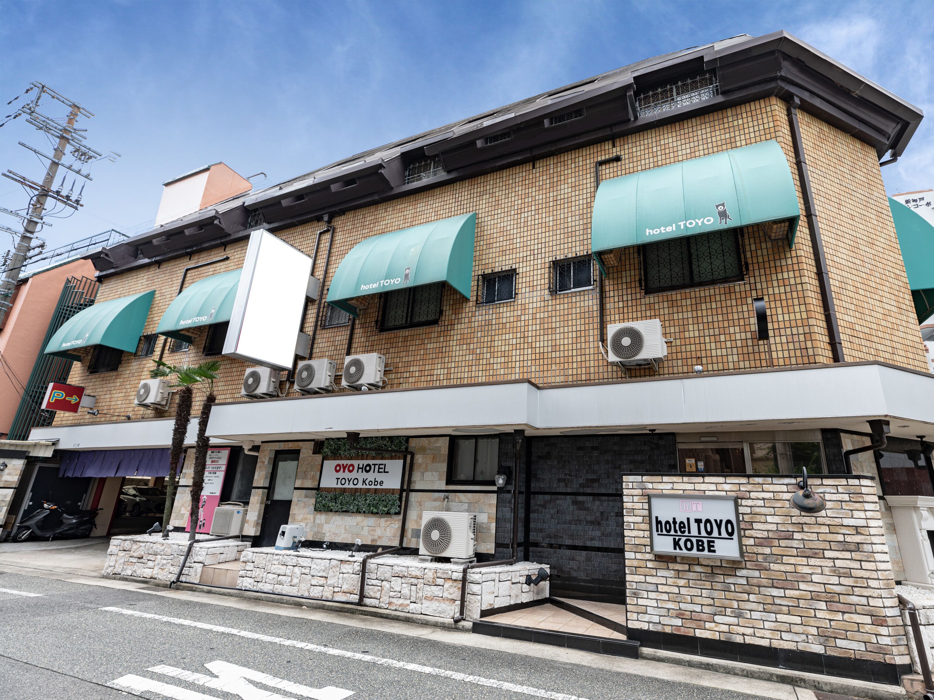 Hotel Toyo Kobe by OYO Rooms