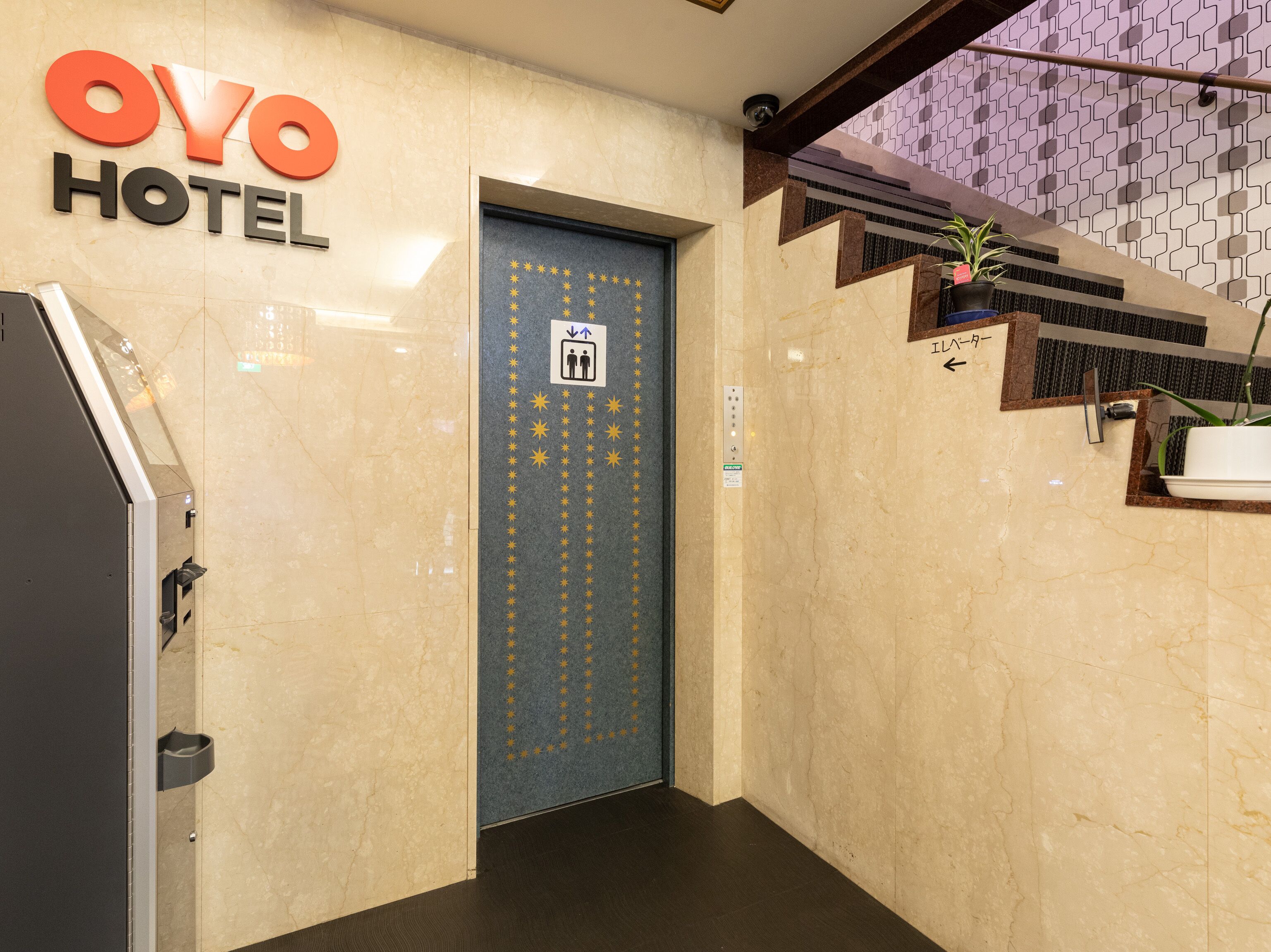 Hotel Toyo Kobe by OYO Rooms