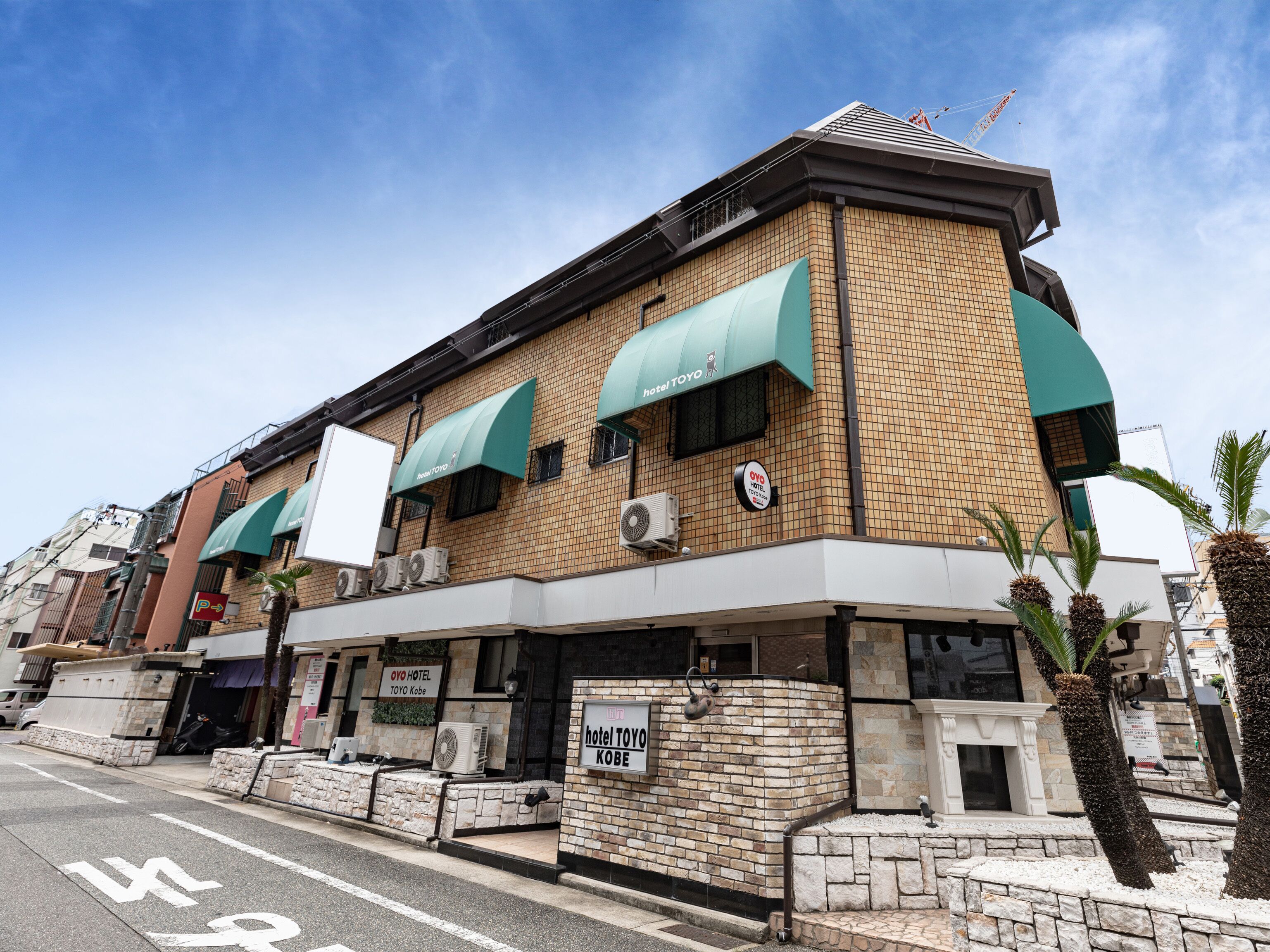 Hotel Toyo Kobe by OYO Rooms