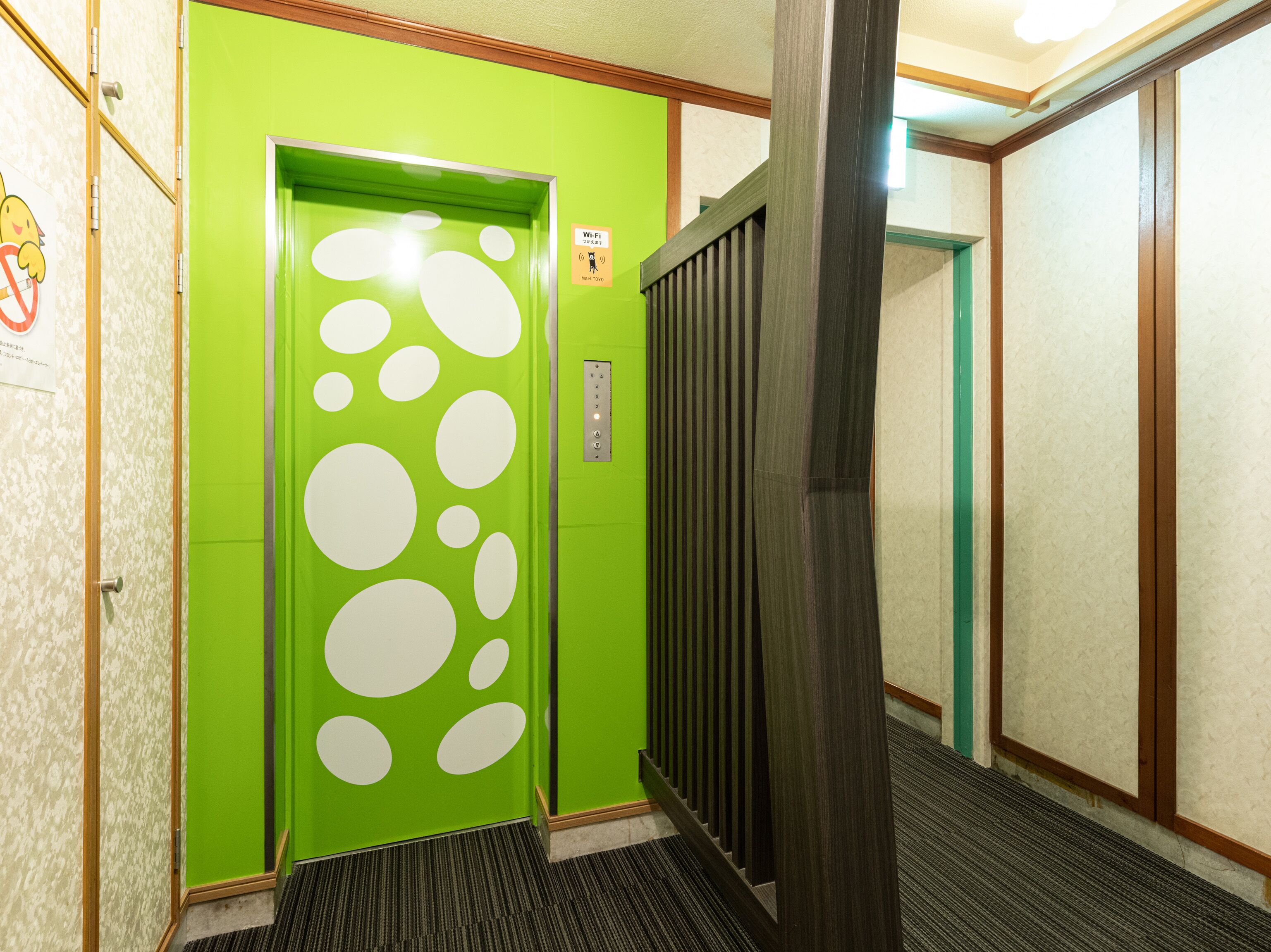 Hotel Toyo Kobe by OYO Rooms