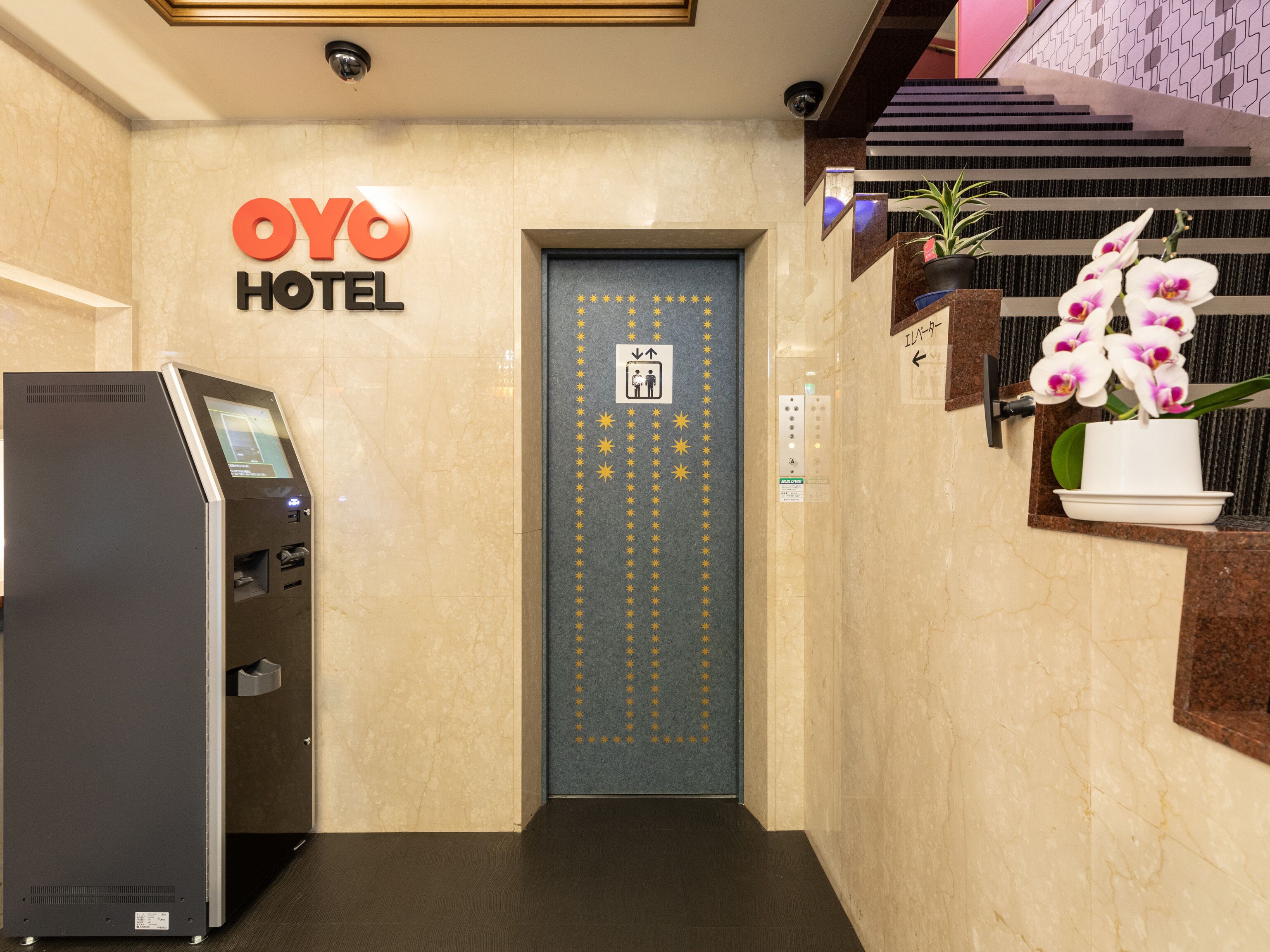 Hotel Toyo Kobe by OYO Rooms