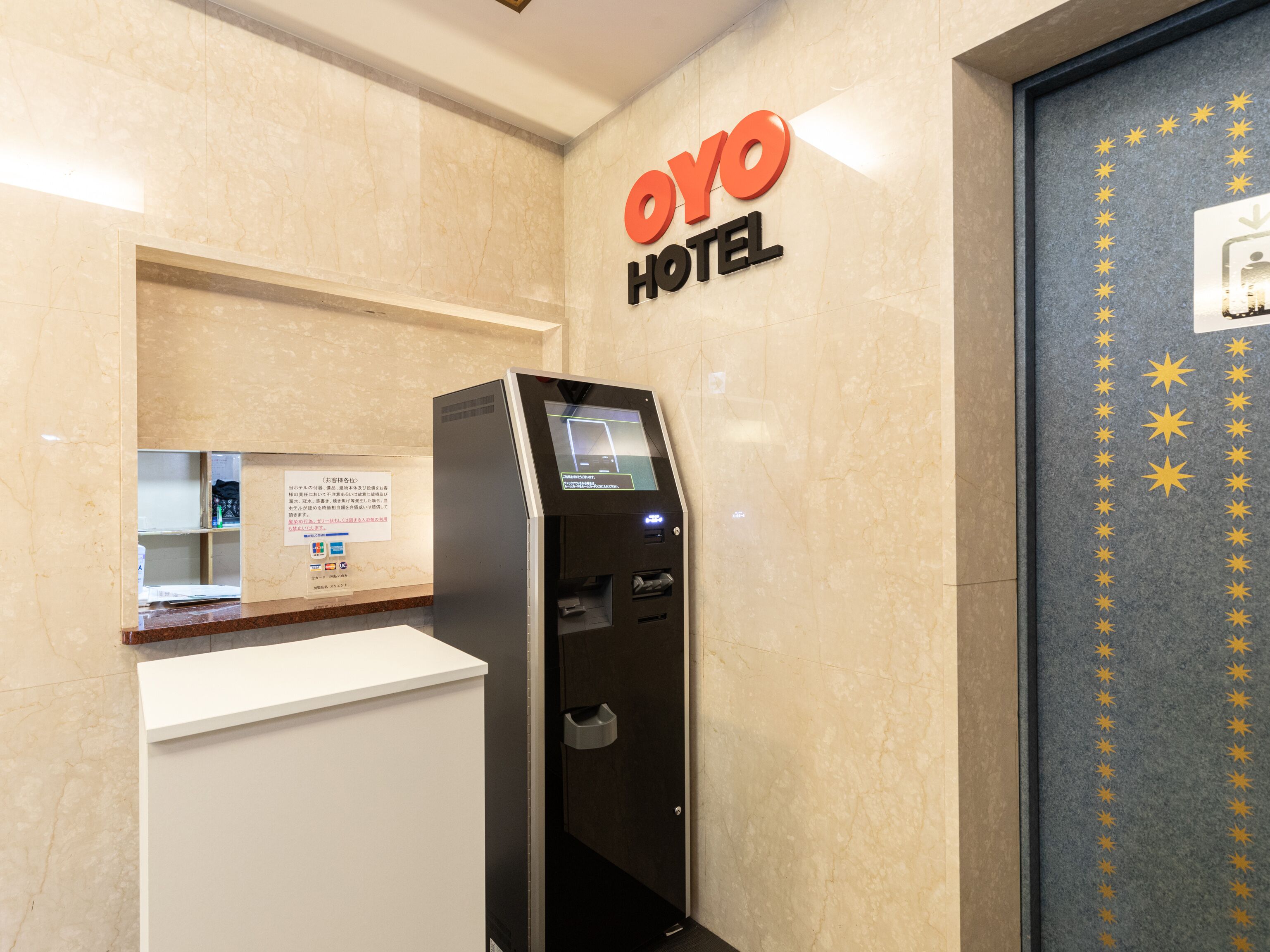 Hotel Toyo Kobe by OYO Rooms
