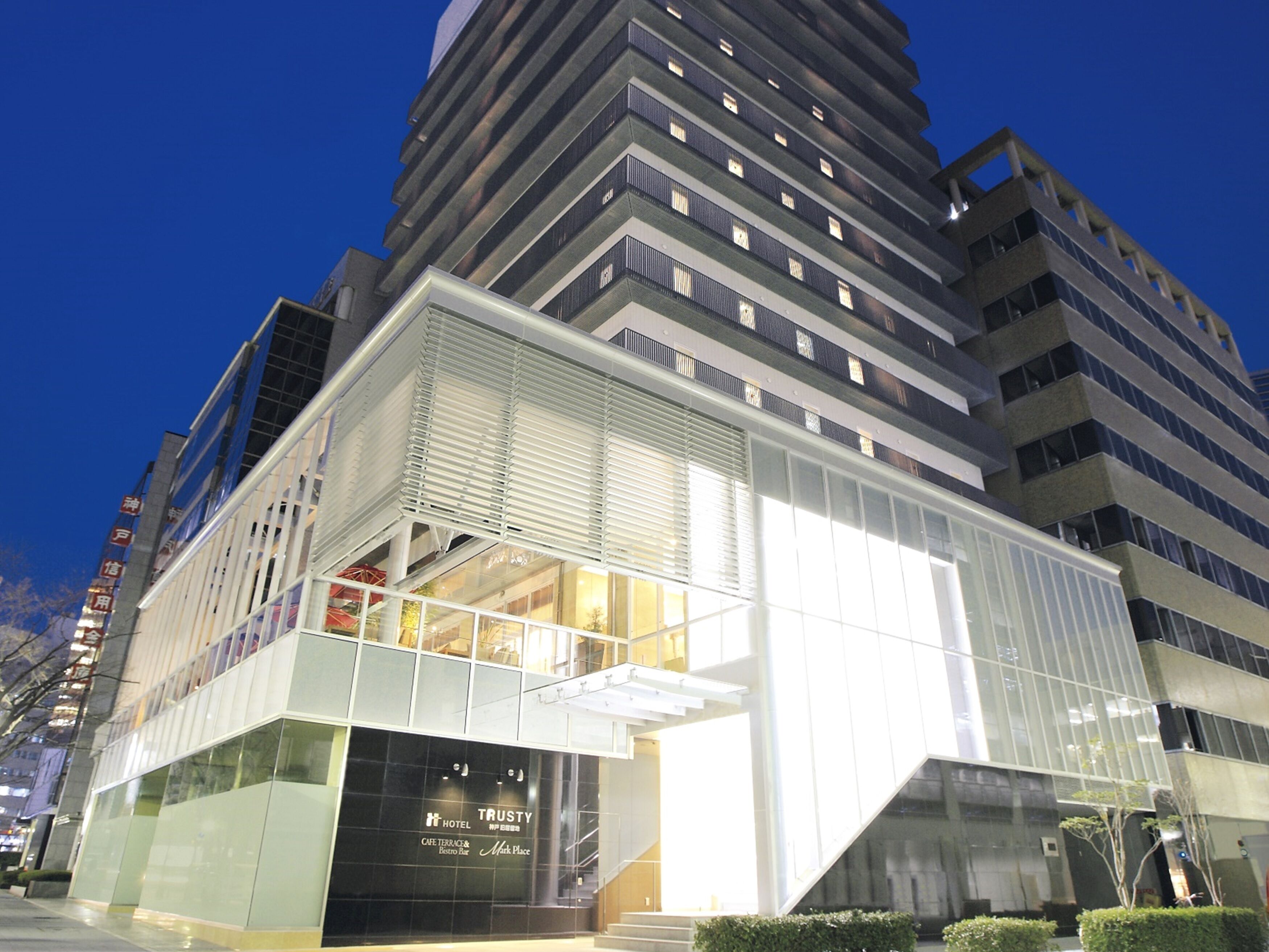 Koko Hotel Kobe Sannomiya