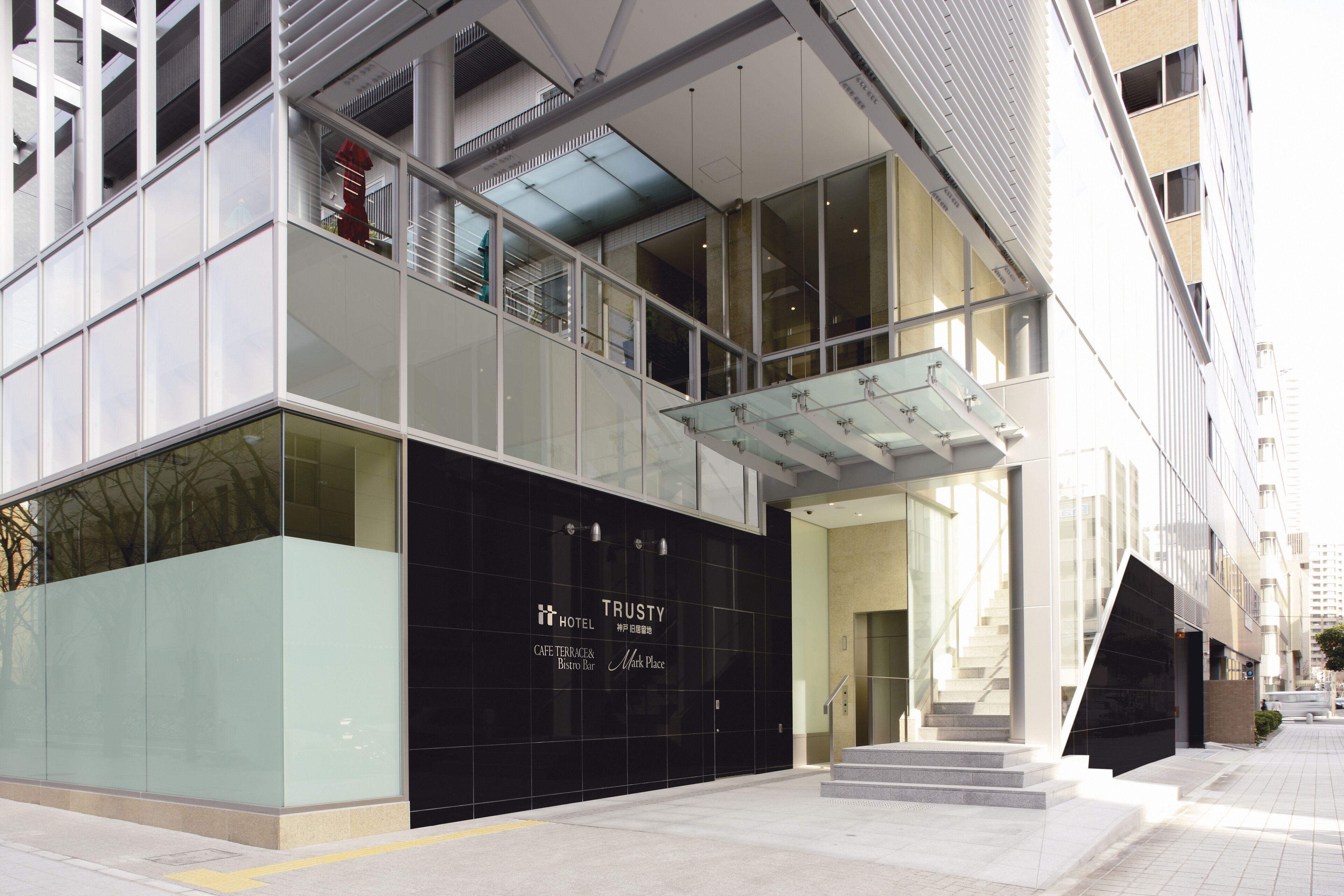 Koko Hotel Kobe Sannomiya