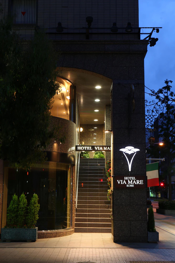 Hotel ViaMare Kobe