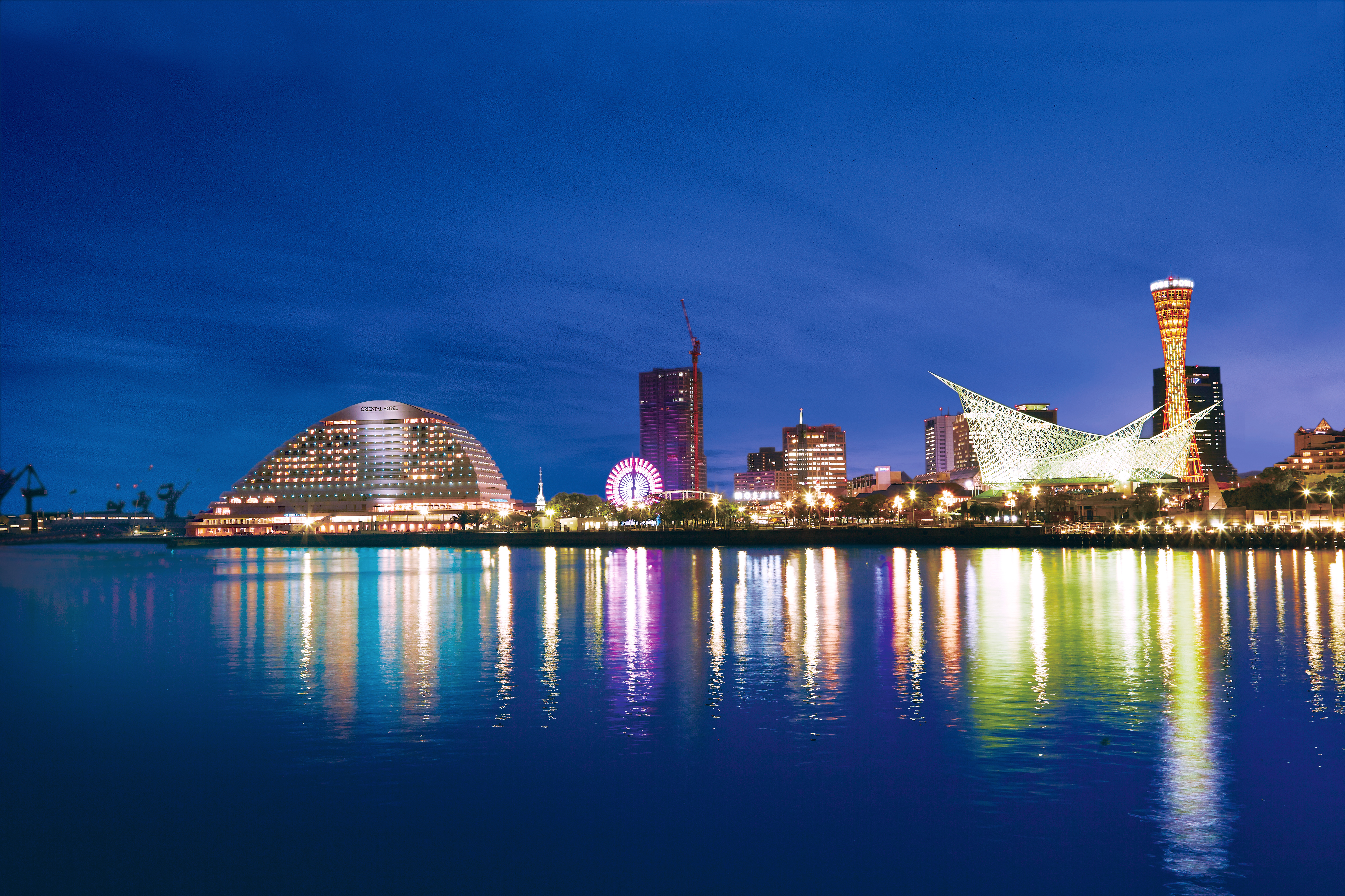 Kobe Meriken Park Oriental Hotel