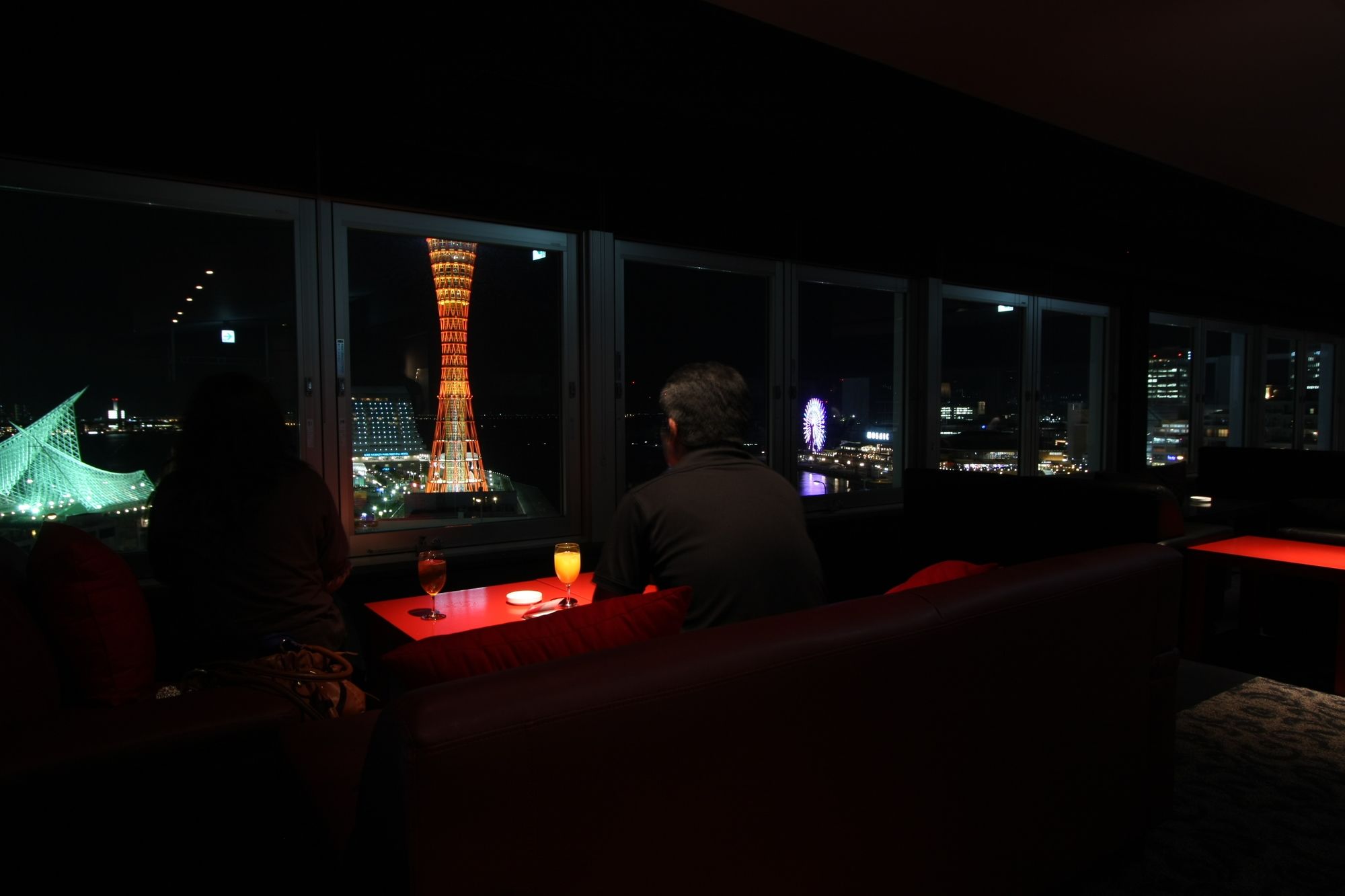 Kobe Port Tower Hotel