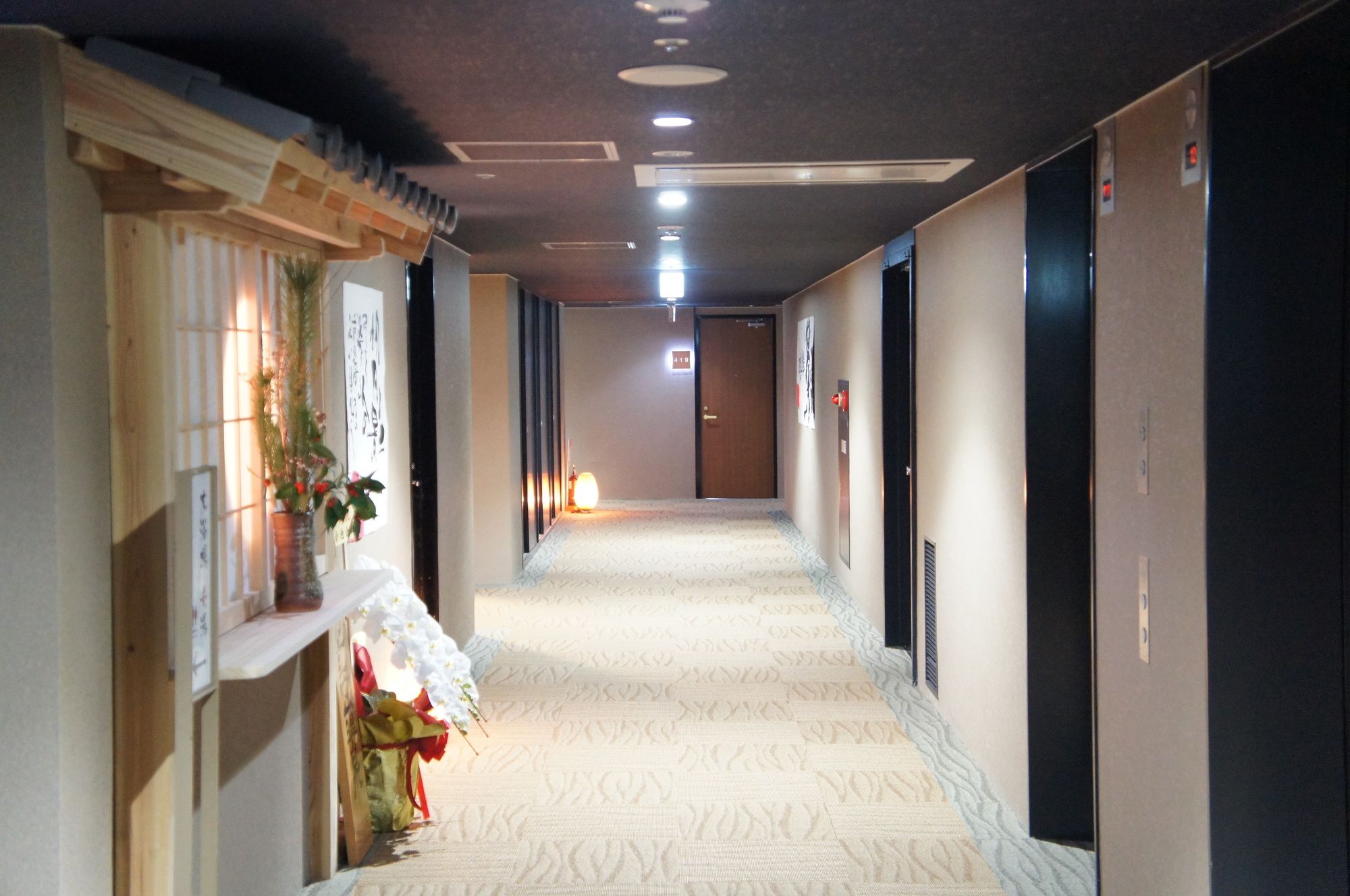 Kobe Port Tower Hotel