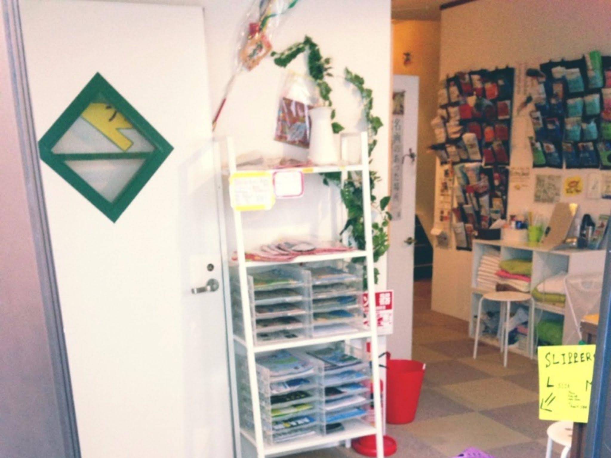 Kobe Sannomiya R2 Hostel