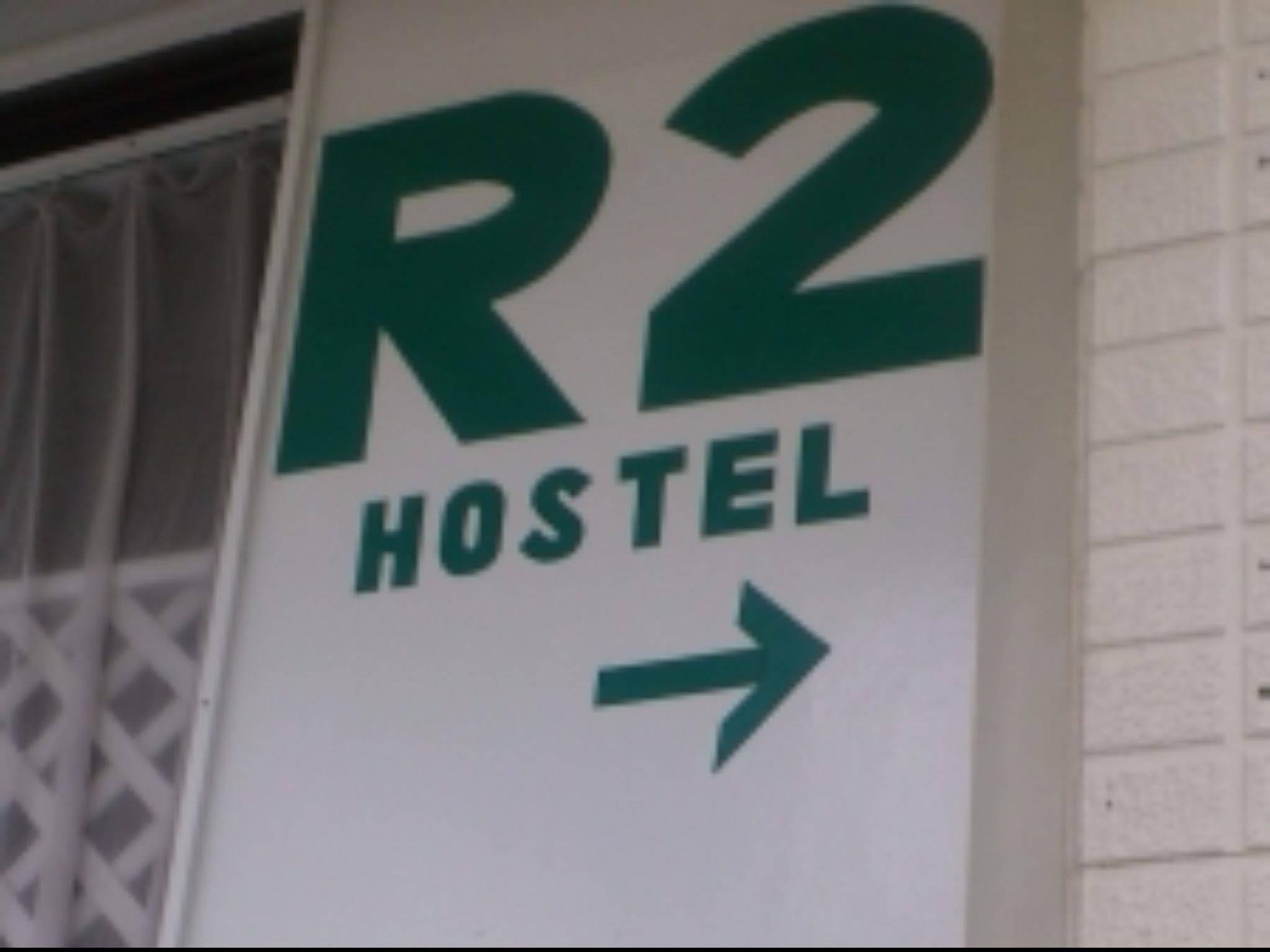 Kobe Sannomiya R2 Hostel