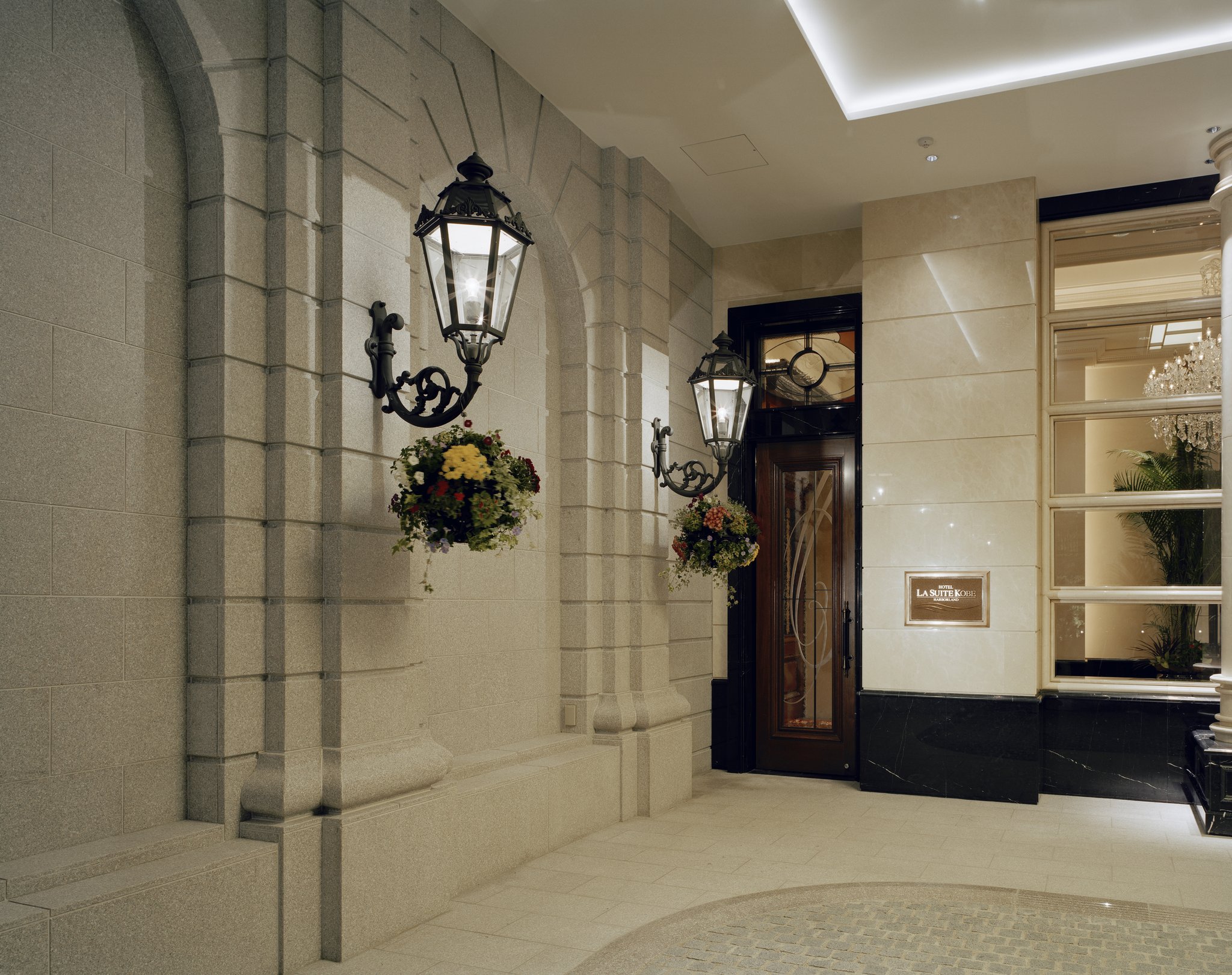 La Suite Kobe Harborland