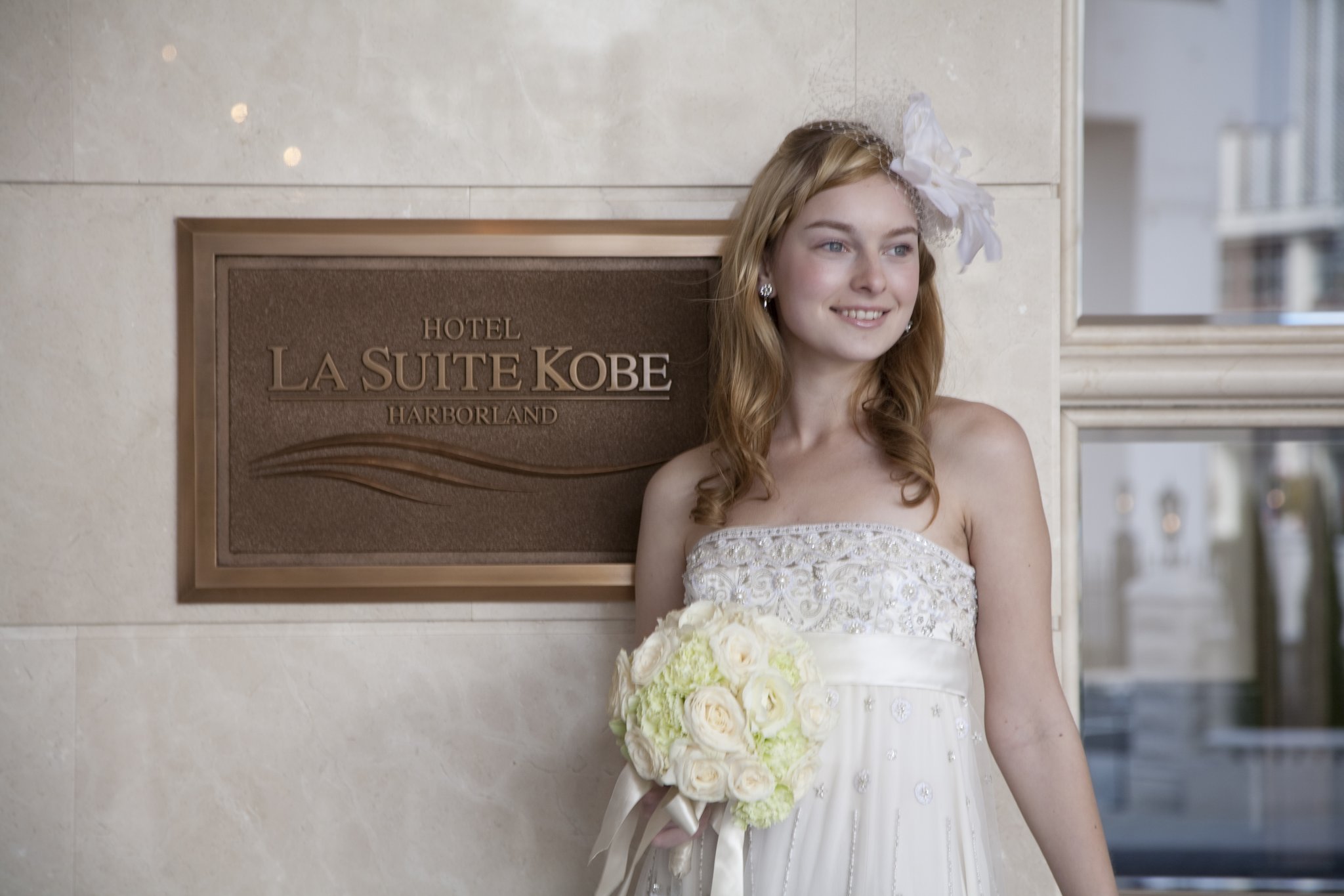La Suite Kobe Harborland