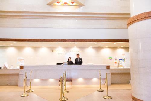 Michi no Eki Kobe Fruit&Flower Park Ozo