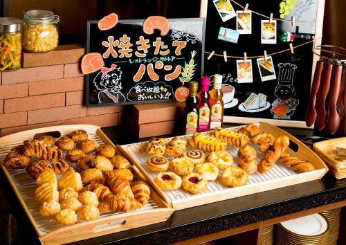 Michi no Eki Kobe Fruit&Flower Park Ozo