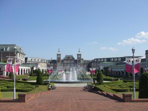 Michi no Eki Kobe Fruit&Flower Park Ozo