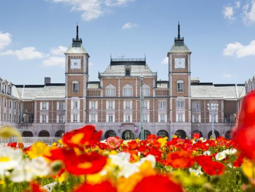 Michi no Eki Kobe Fruit&Flower Park Ozo