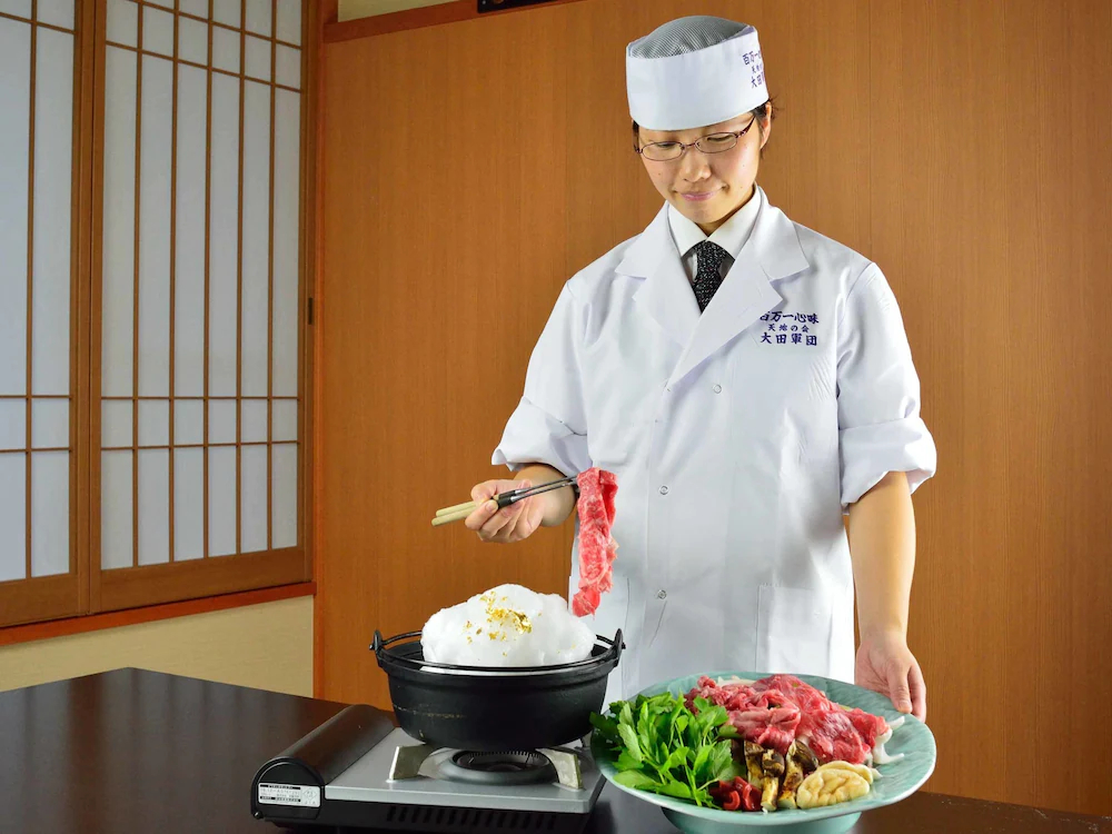 Okuno Hosomichi