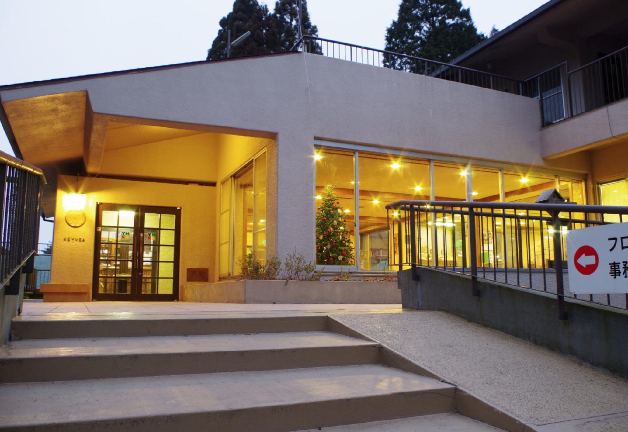 Rokkozan YMCA