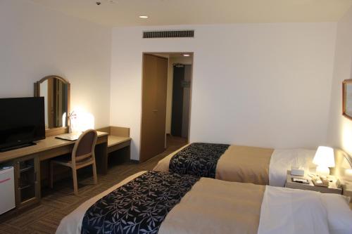 The Gran Resort Princess Arima