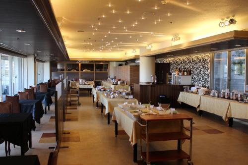 The Gran Resort Princess Arima