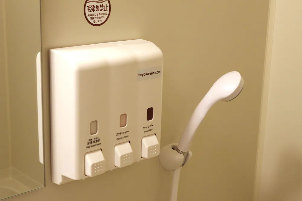 Toyoko Inn Kobe Sannomiya-eki Shiyakusho Mae
