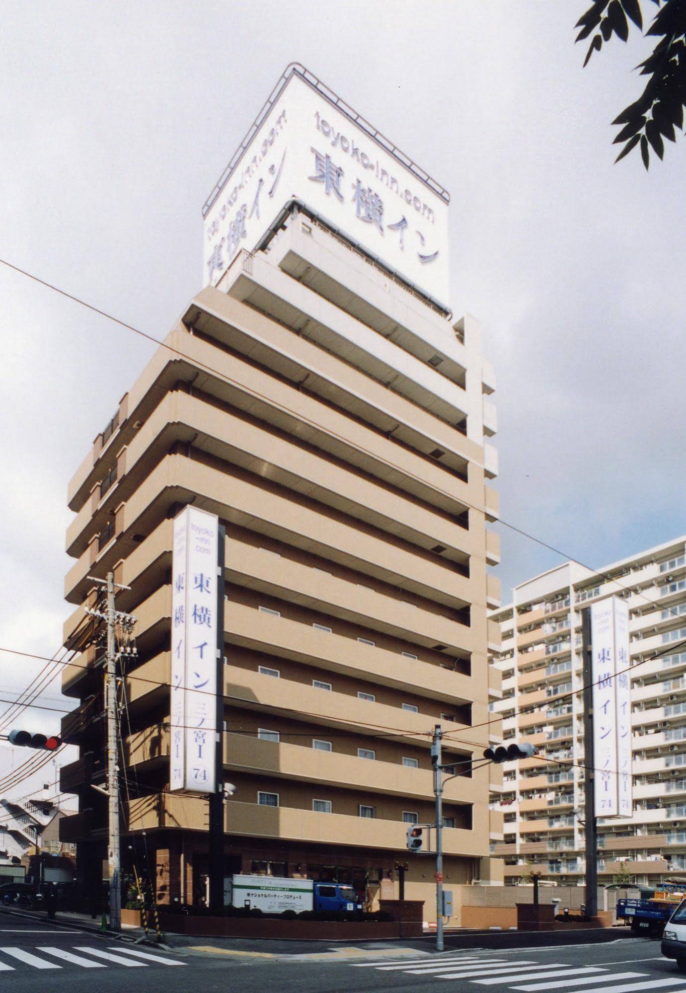 Toyoko Inn Kobe Sannomiya No 1