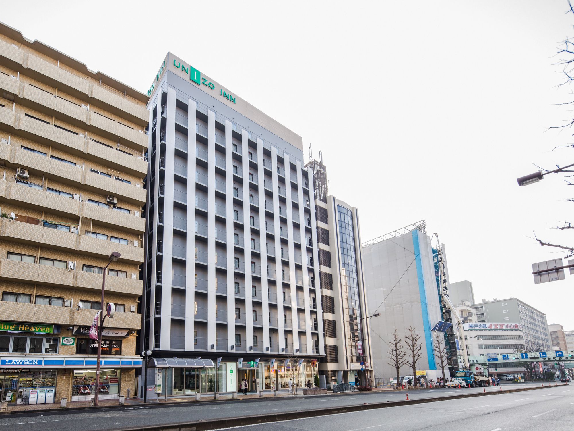 Four Points Flex by Sheraton Kobe Sannomiya