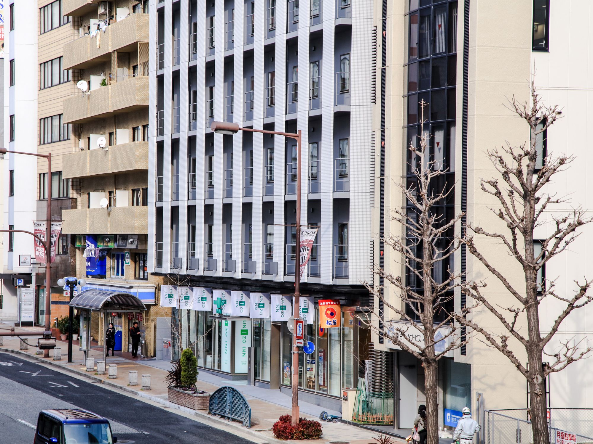 Four Points Flex by Sheraton Kobe Sannomiya