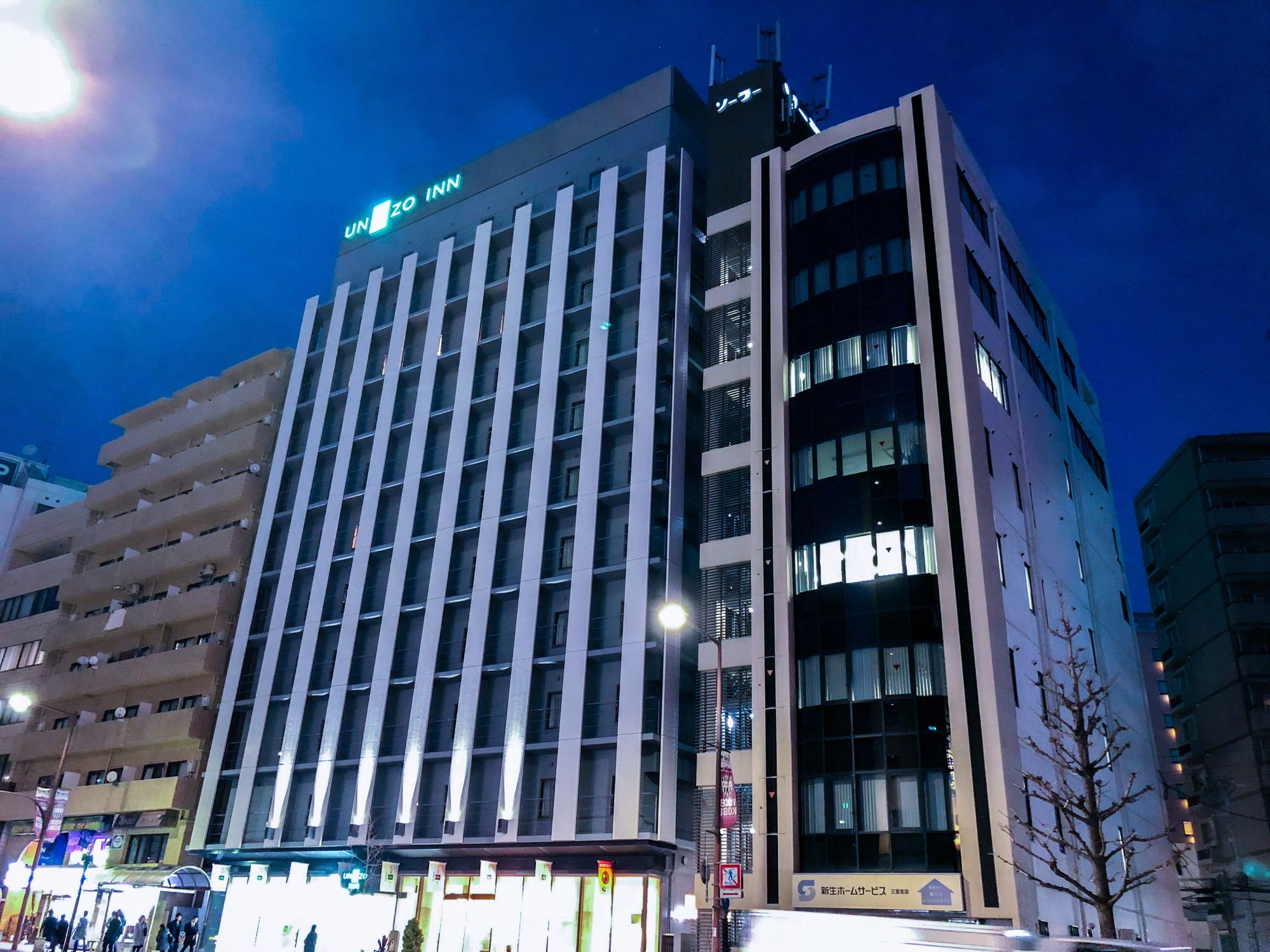 Four Points Flex by Sheraton Kobe Sannomiya