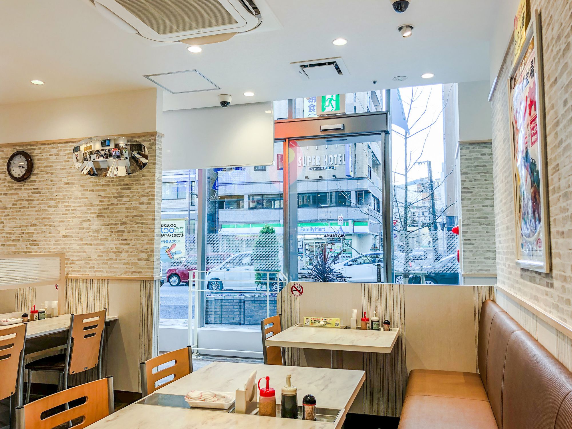 Four Points Flex by Sheraton Kobe Sannomiya